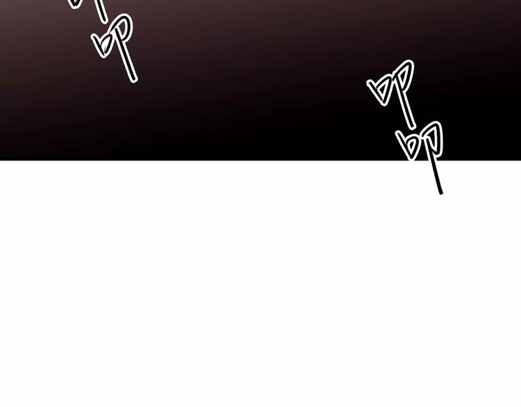 🍲重生湖 第4话 神秘黑影 第41页