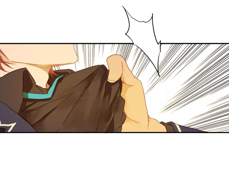 🍲重生湖 第6话 英俊的他 第31页