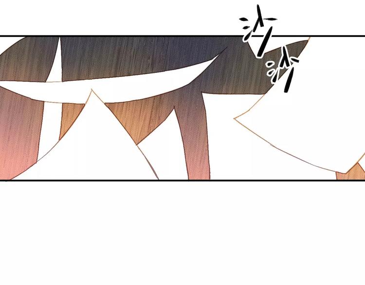 🍲重生湖 第6话 英俊的他 第47页