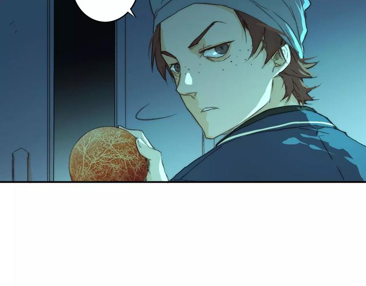 🍲重生湖 第8话 神秘怪物 第48页