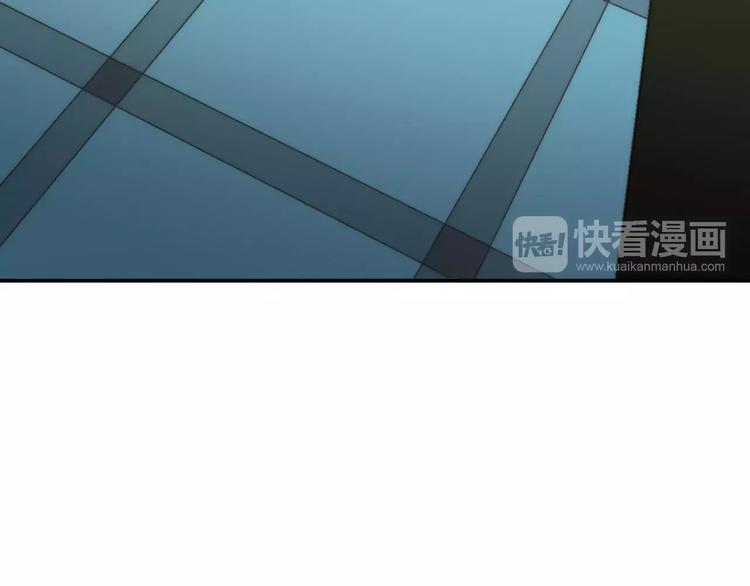 🍲重生湖 第8话 神秘怪物 第7页