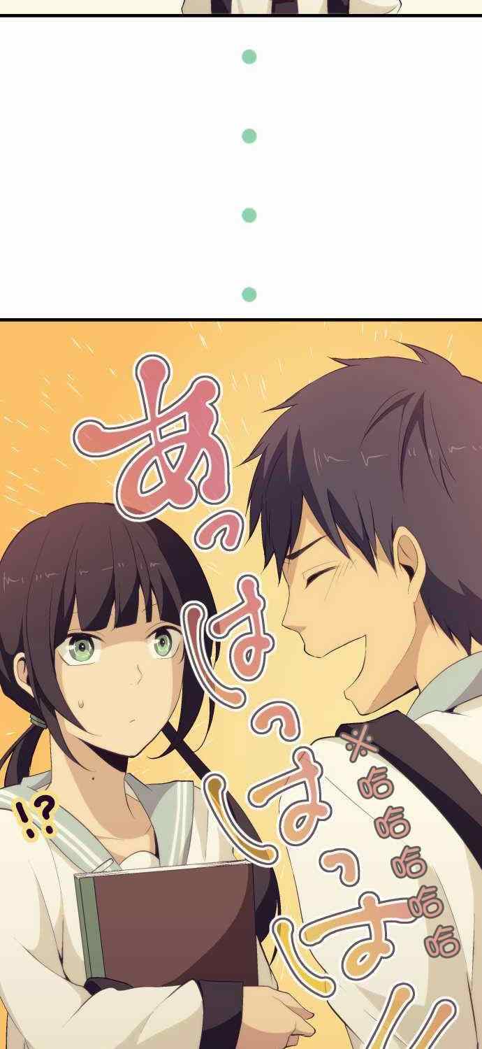 🍲重生计划 第59话 第19页