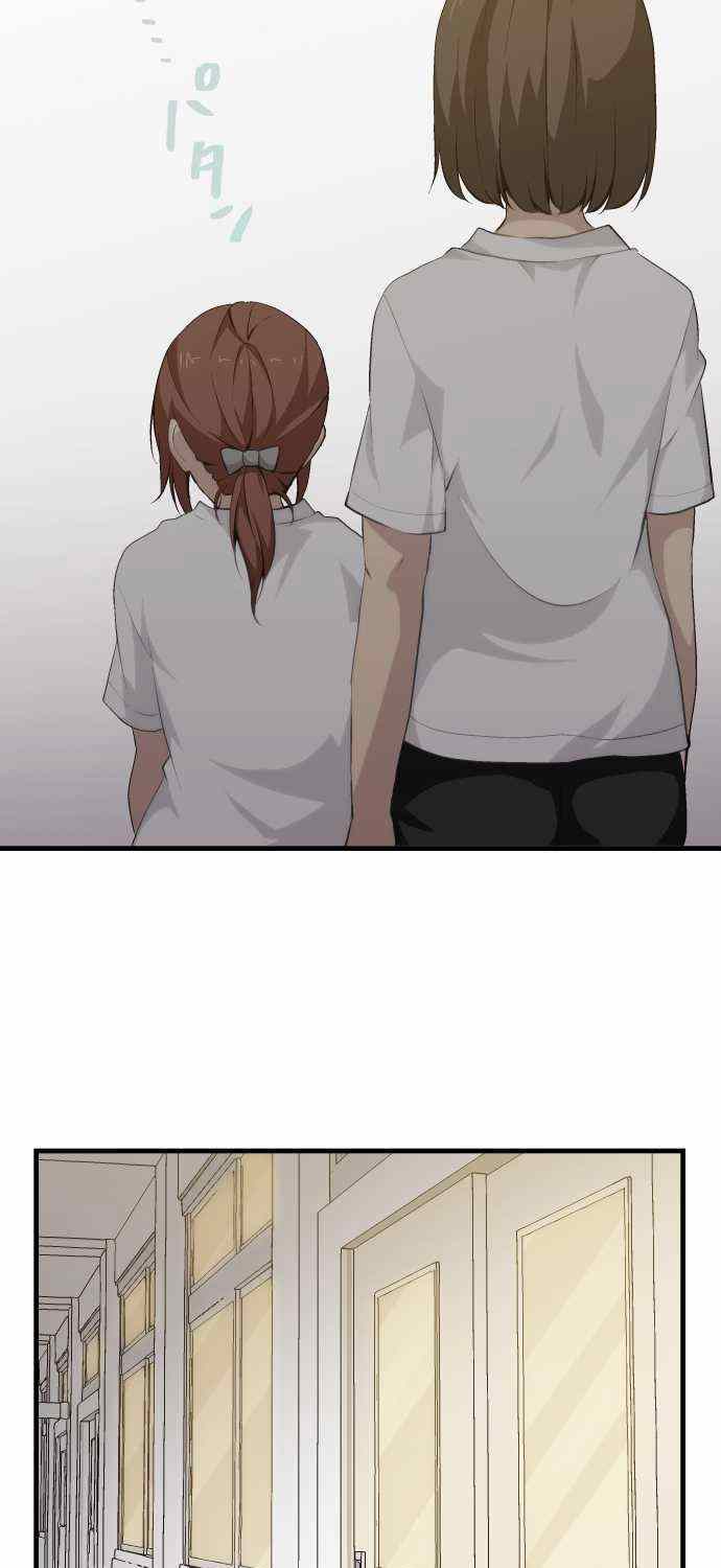 🍲重生计划 第63话 第17页