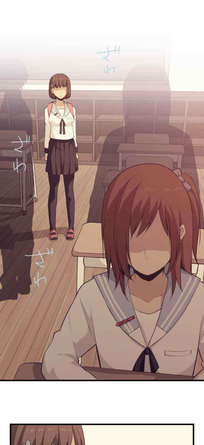 🍲重生计划 第67话 第1页