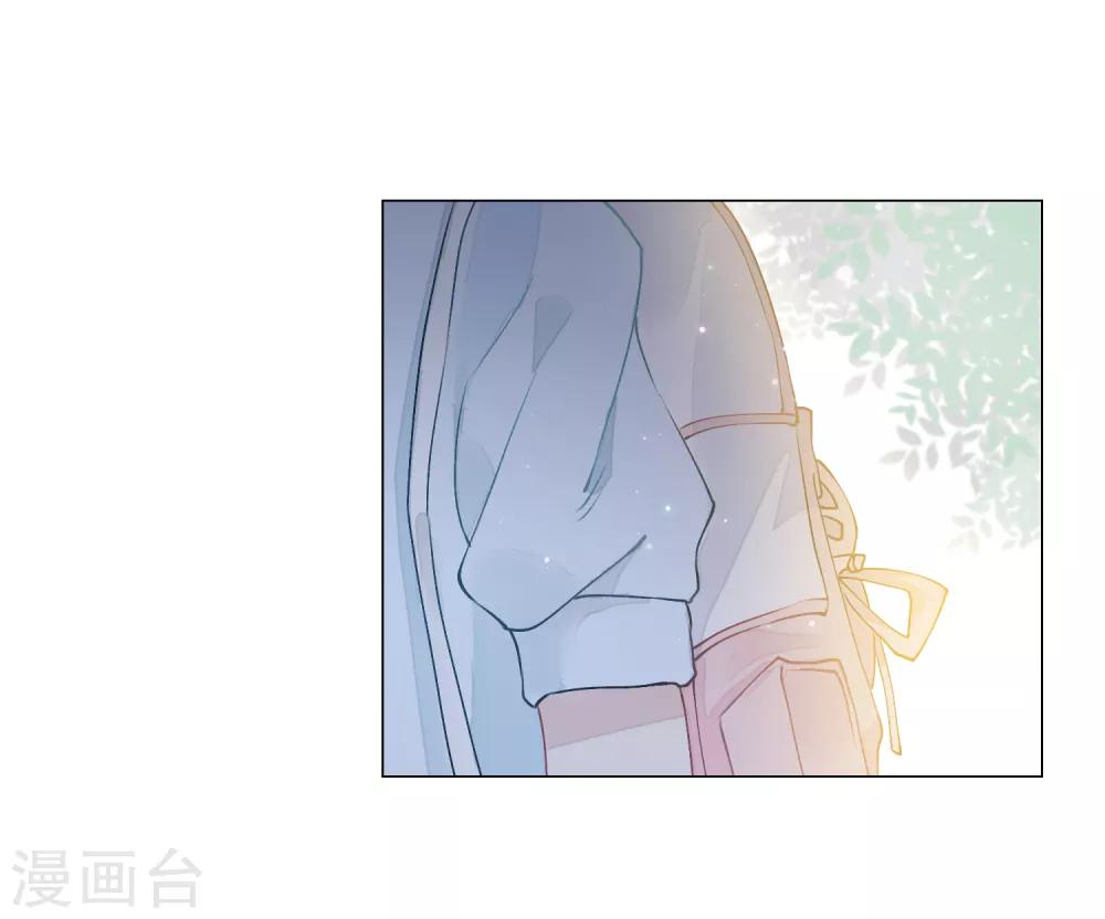 🍲重生巨星(旧) 第1话 命丧鳄口，涅槃重生只为复仇！ 第36页