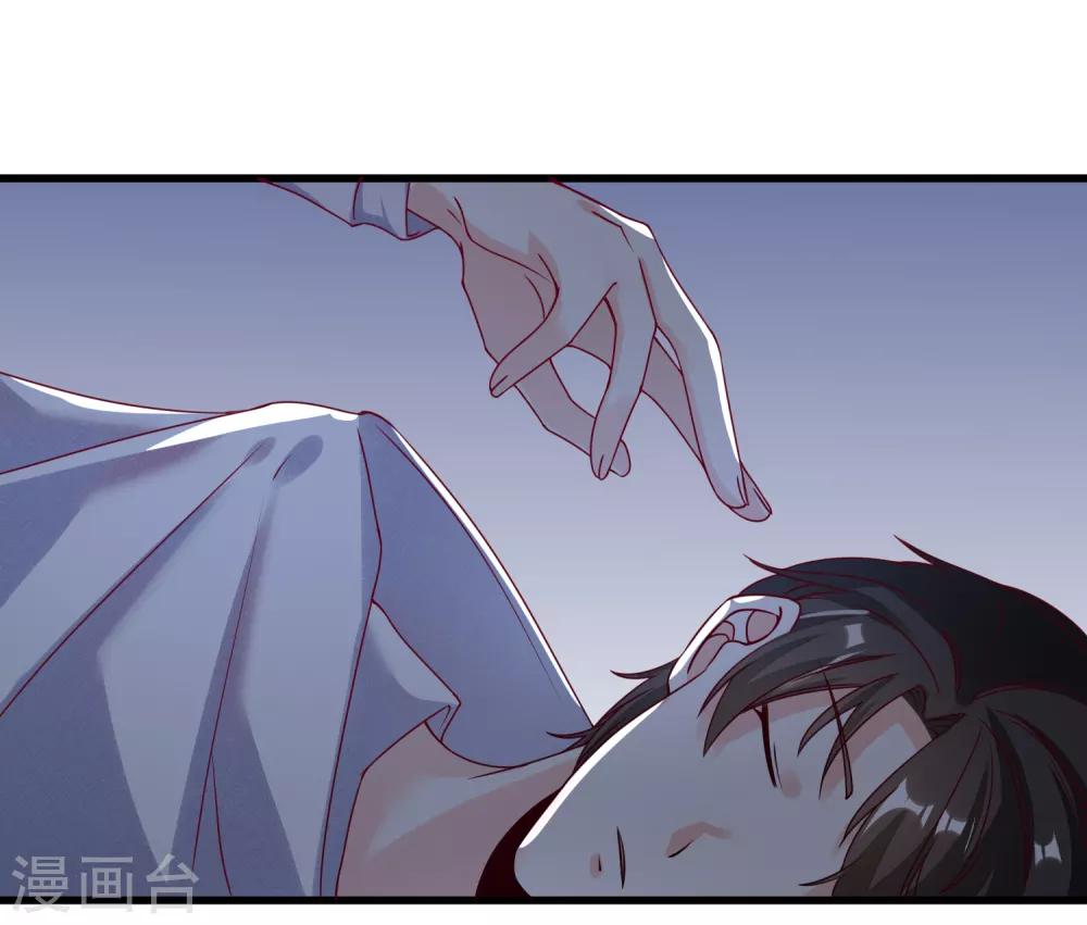 🍲重生巨星(旧) 第107话 兄友弟恭 第2页