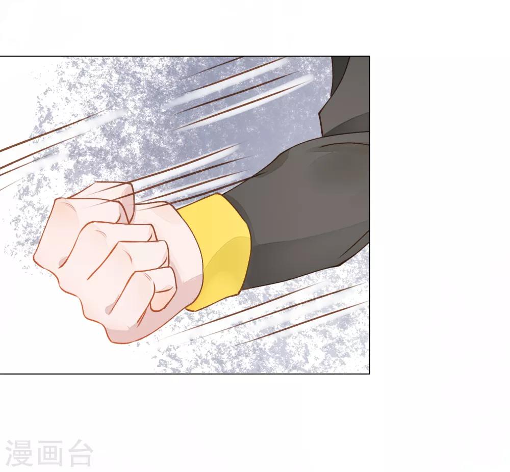 🍲重生巨星(旧) 第3话 蒙面英雄制裁凶恶罪犯 第32页