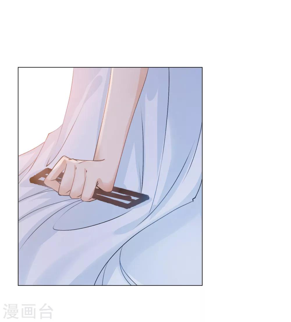 🍲重生巨星(旧) 第3话 蒙面英雄制裁凶恶罪犯 第6页