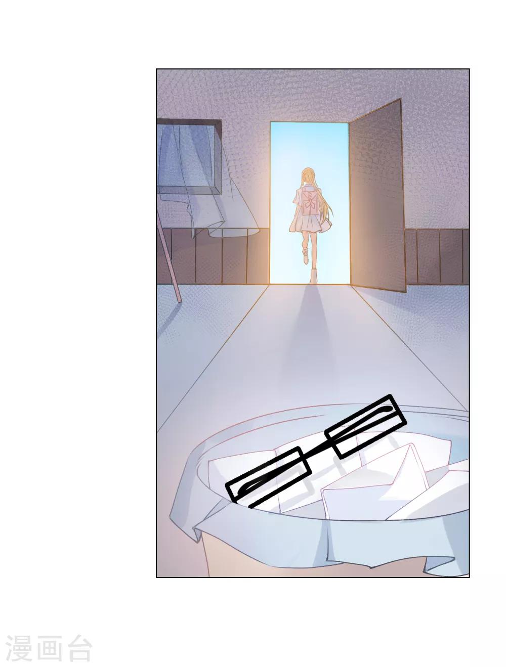 🍲重生巨星(旧) 第3话 蒙面英雄制裁凶恶罪犯 第7页