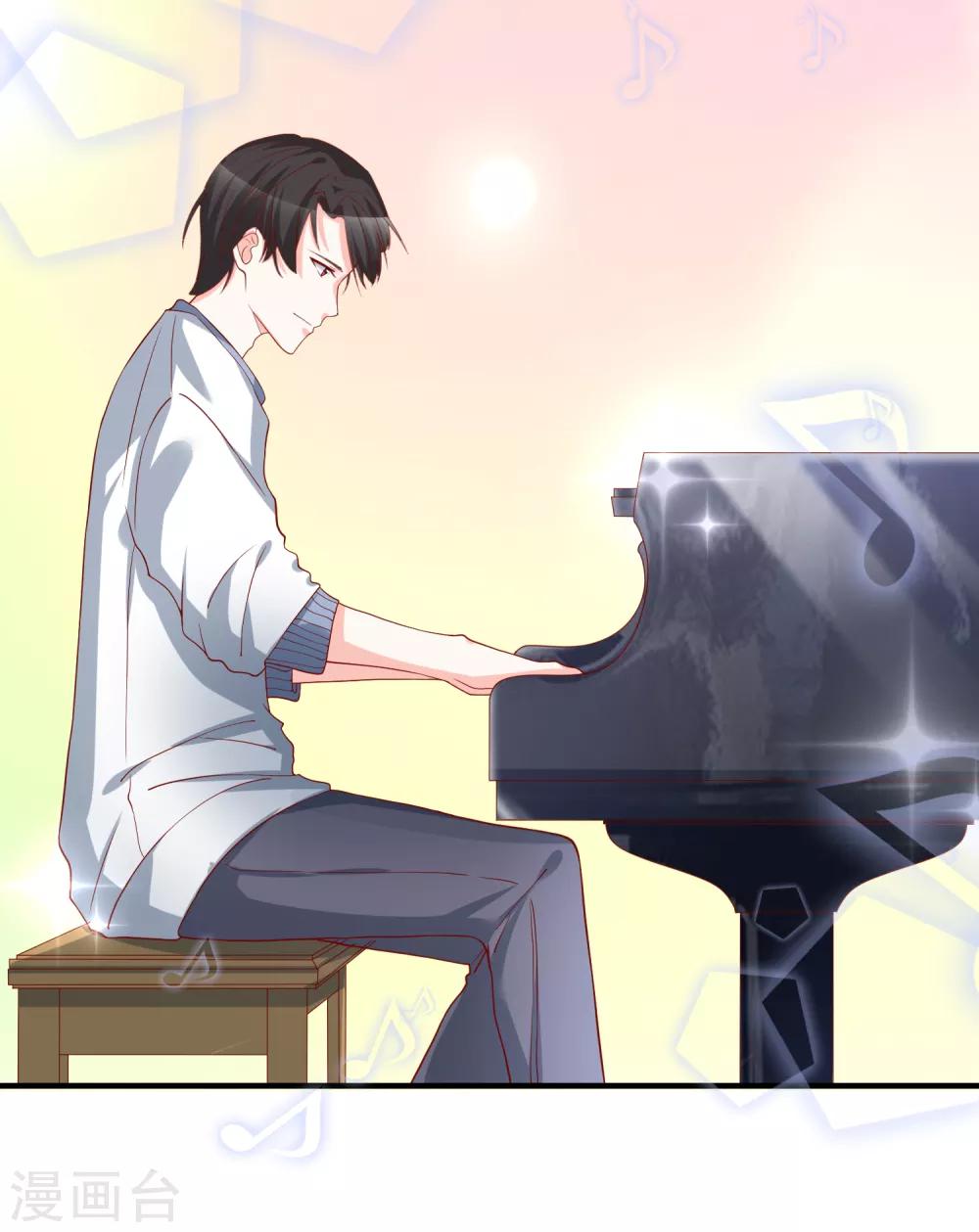 🍲重生巨星(旧) 第44话 两根粗大腿 第16页