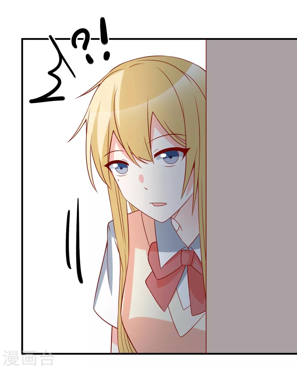🍲重生巨星(旧) 第48话 拿第一有什么难 第42页