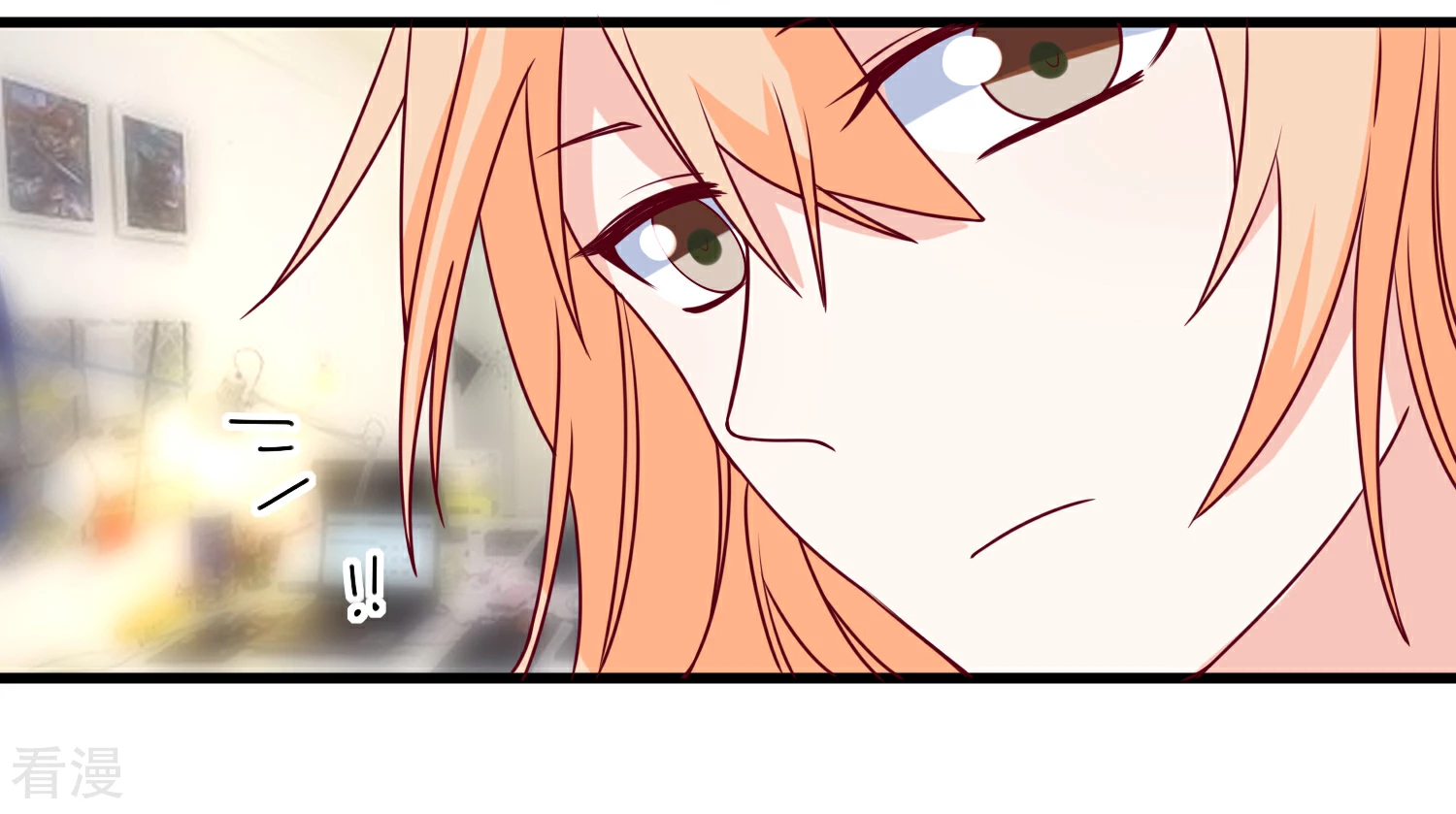 🍲重生巨星 第99话 秦书失踪了 第14页