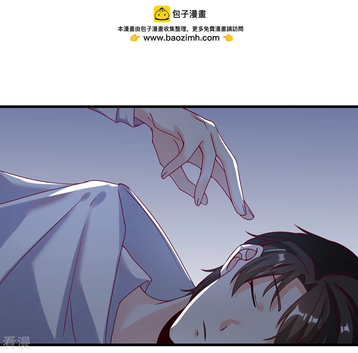 🍲重生巨星 第107话 兄友弟恭 第2页