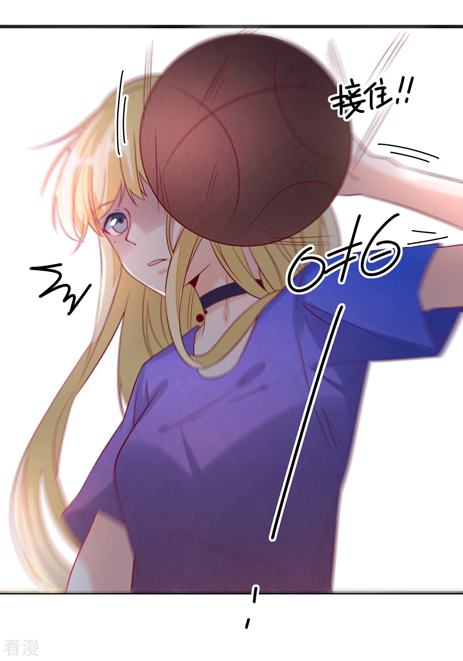 🍲重生巨星 第107话 兄友弟恭 第34页