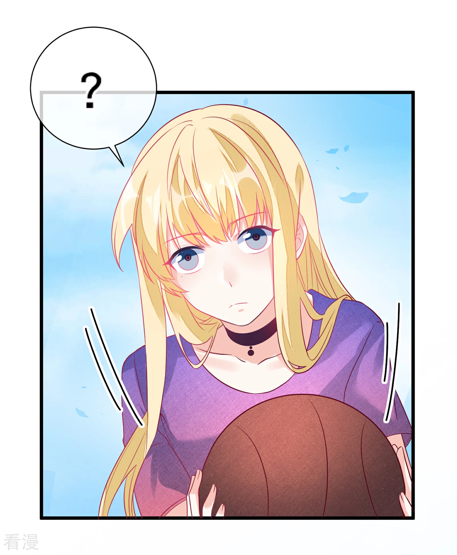 🍲重生巨星 第107话 兄友弟恭 第35页