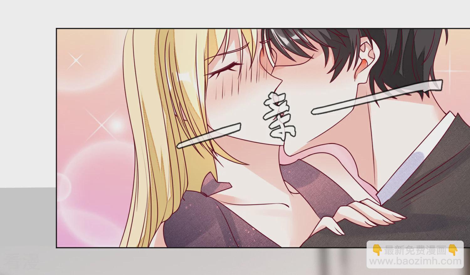🍲重生巨星 第109话 偷亲 第21页