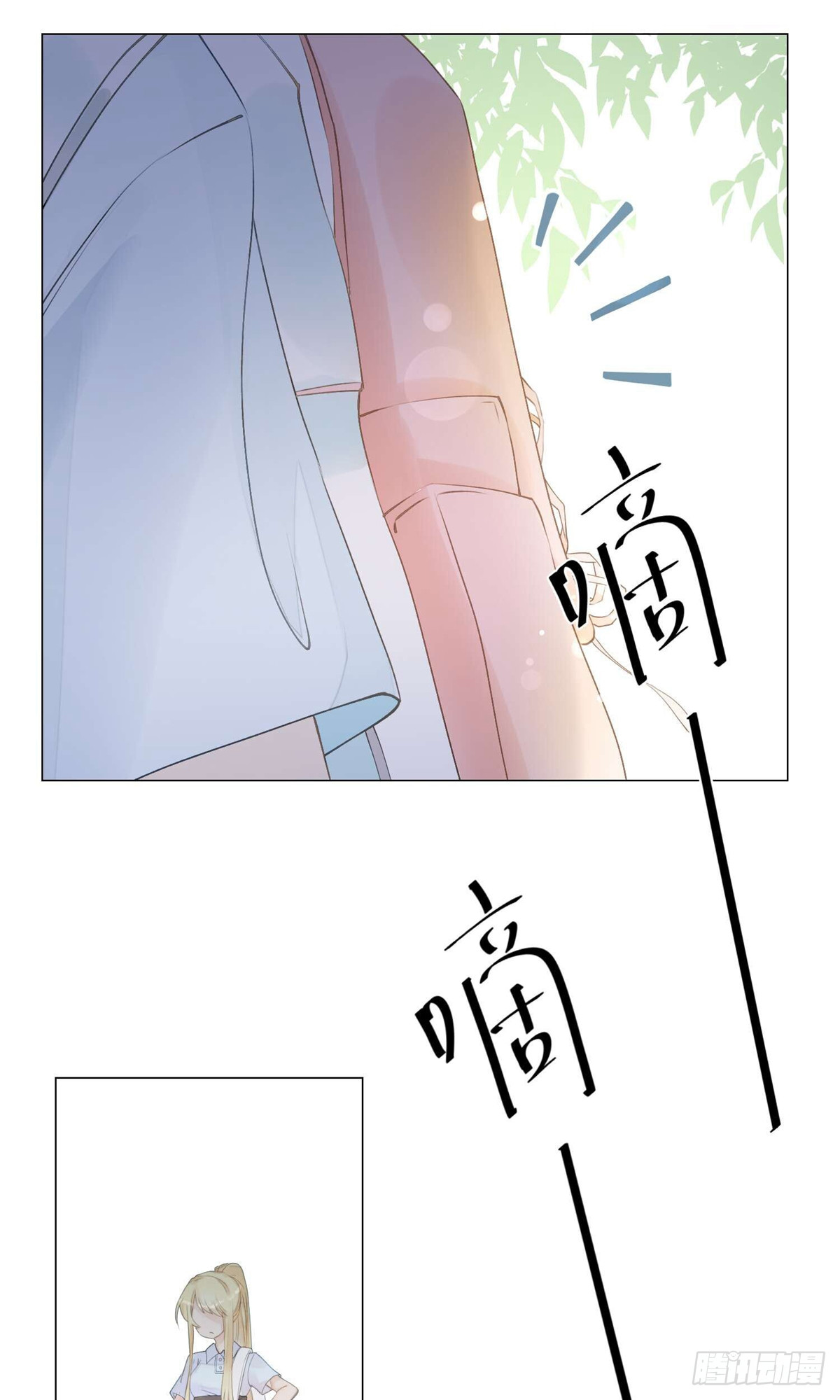 🍲重生巨星 第2话 第1页