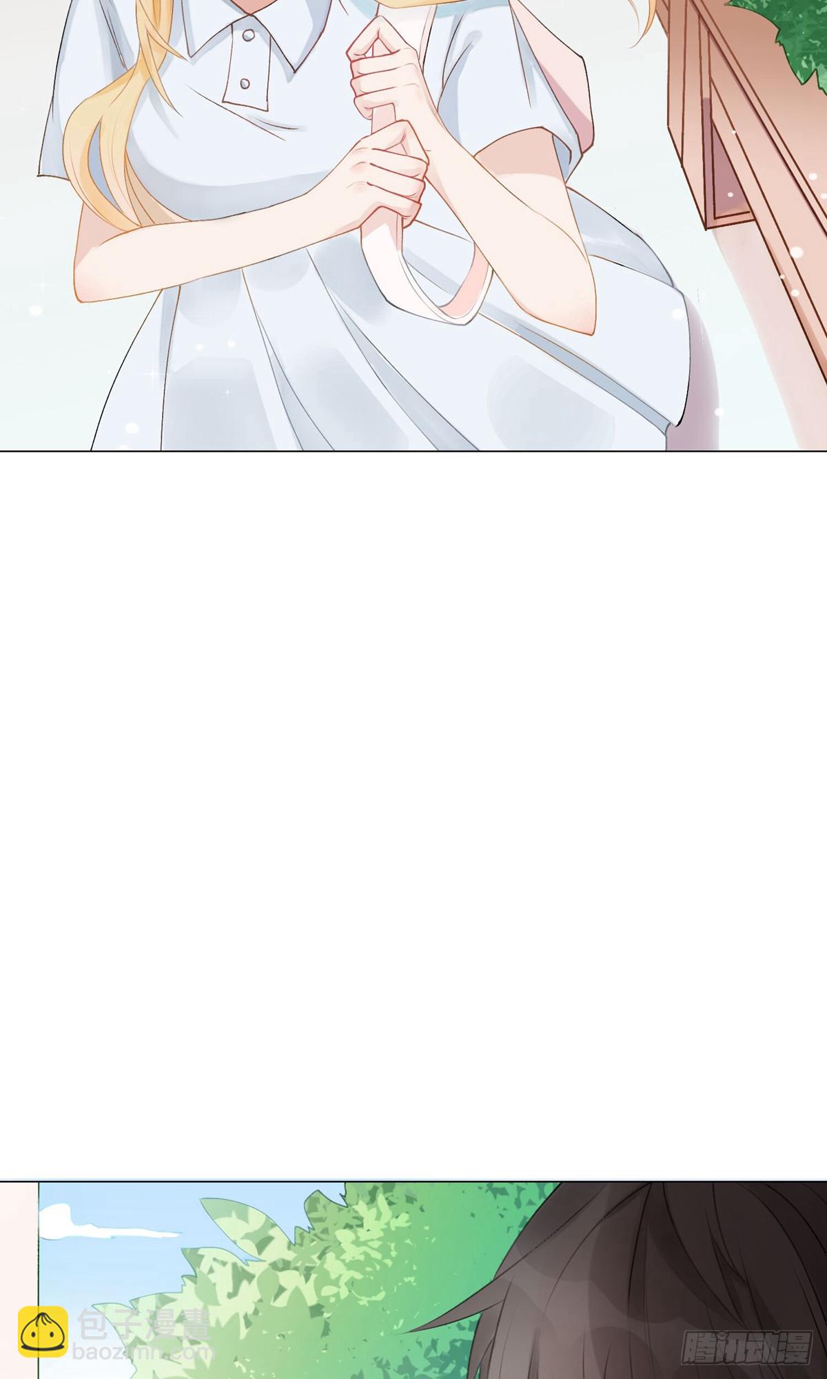 🍲重生巨星 第2话 第24页
