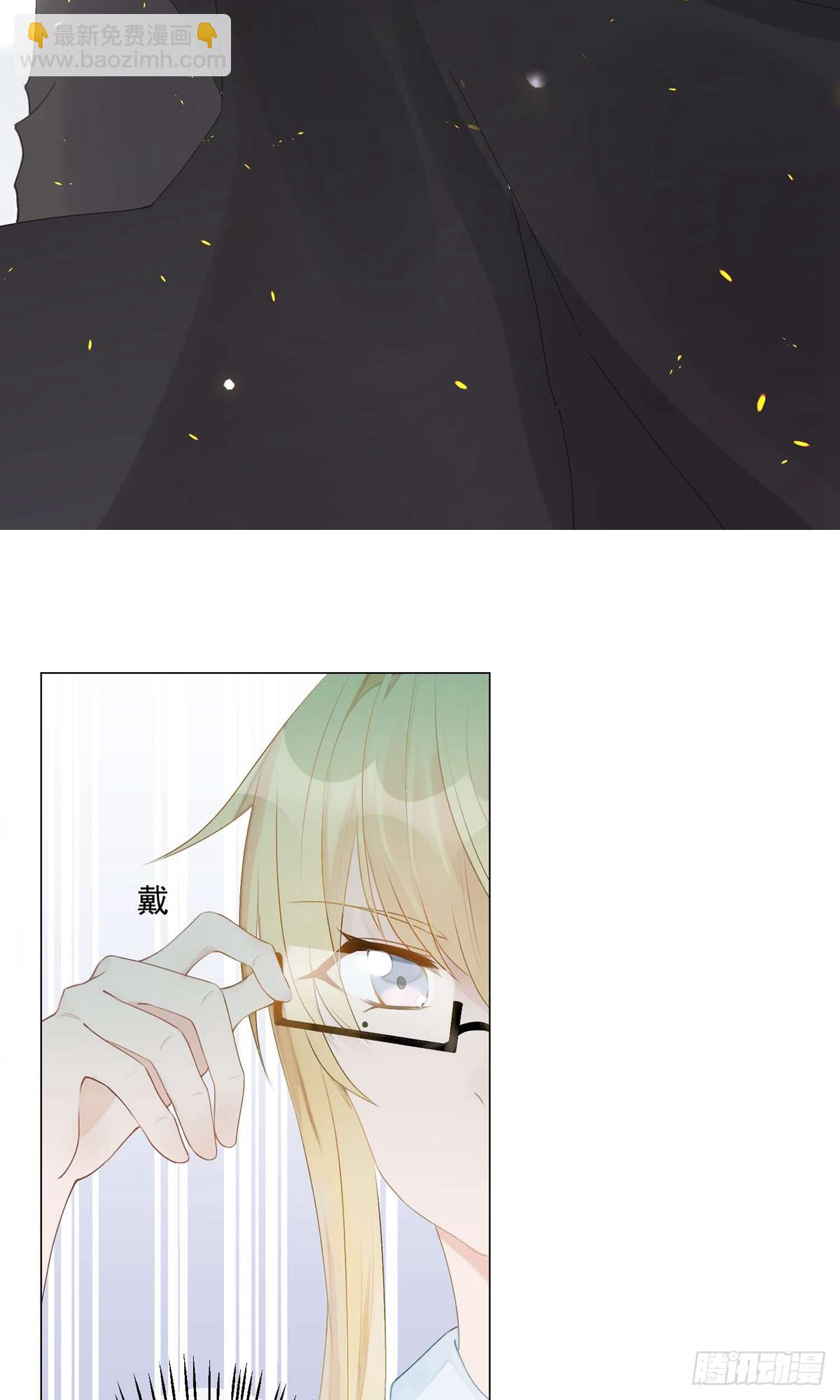 🍲重生巨星 第2话 第9页