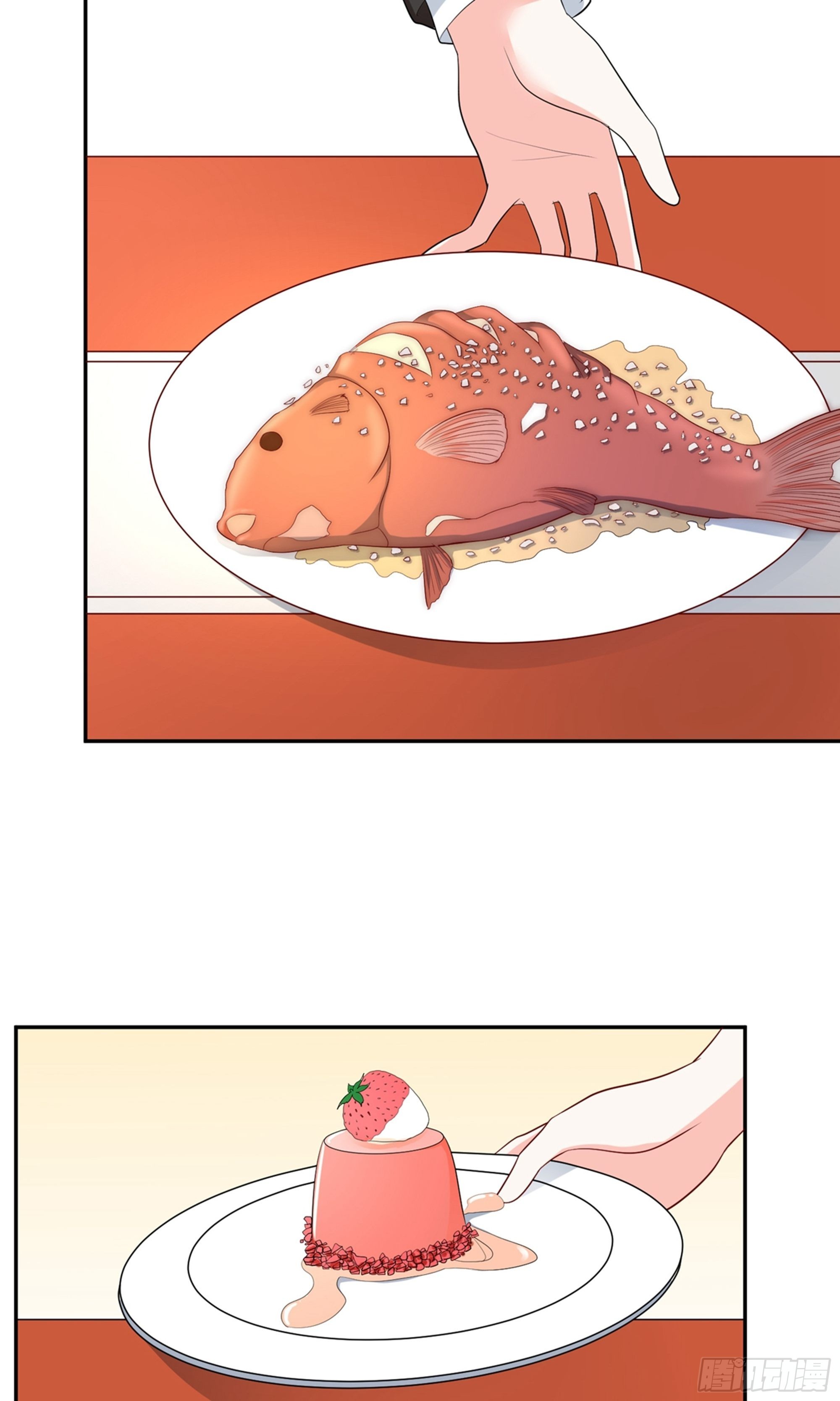 🍲重生巨星 第24话 第16页