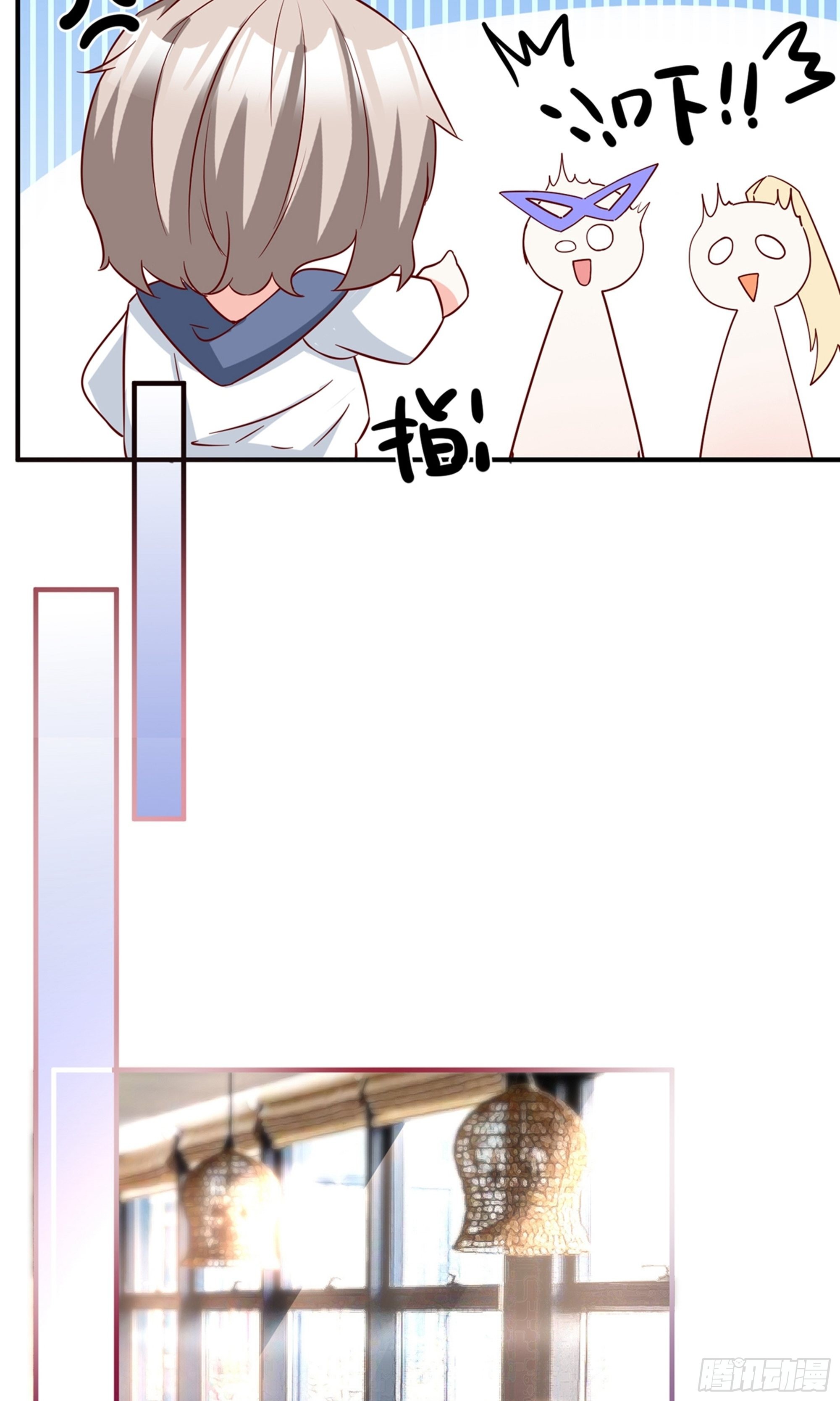 🍲重生巨星 第34话 第18页