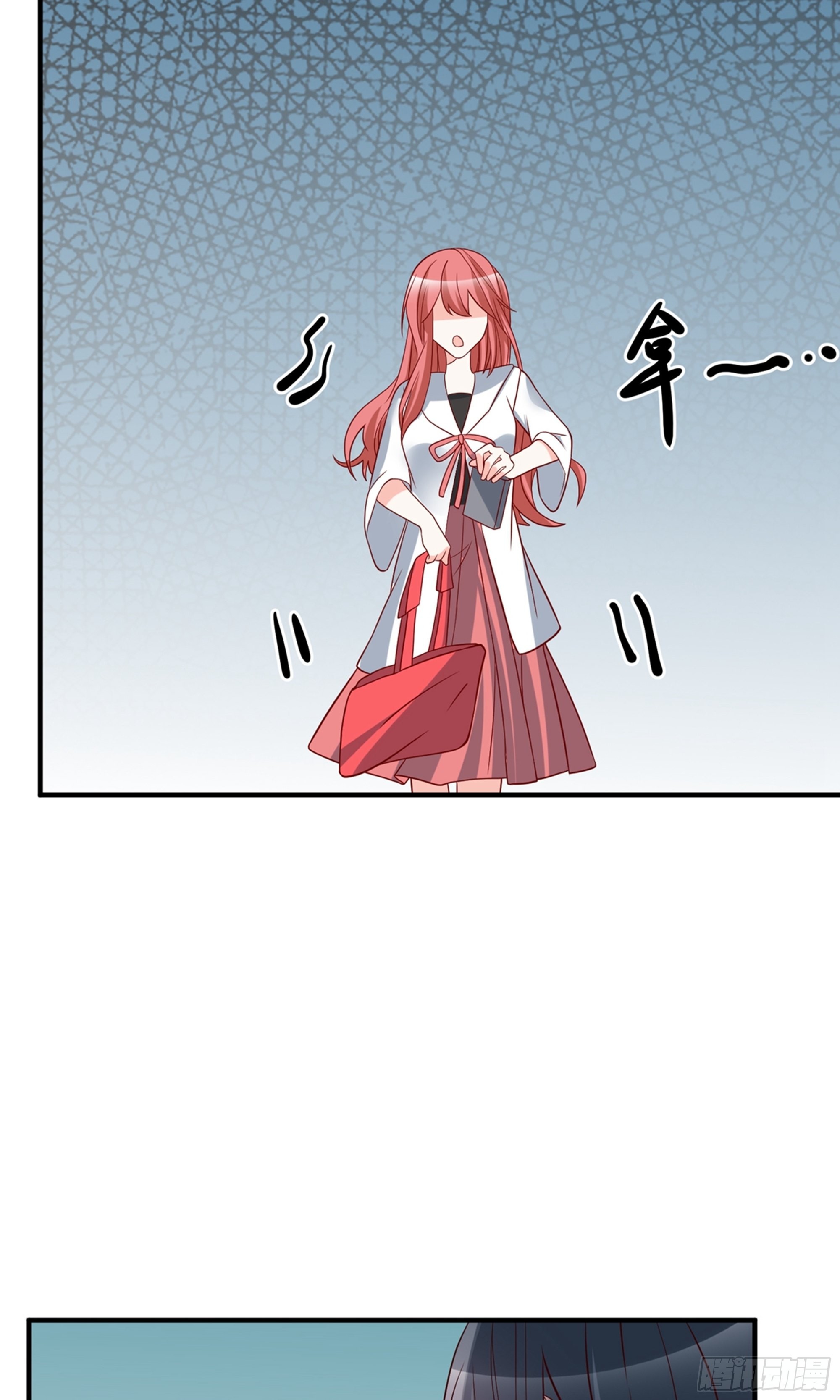 🍲重生巨星 第36话 第8页