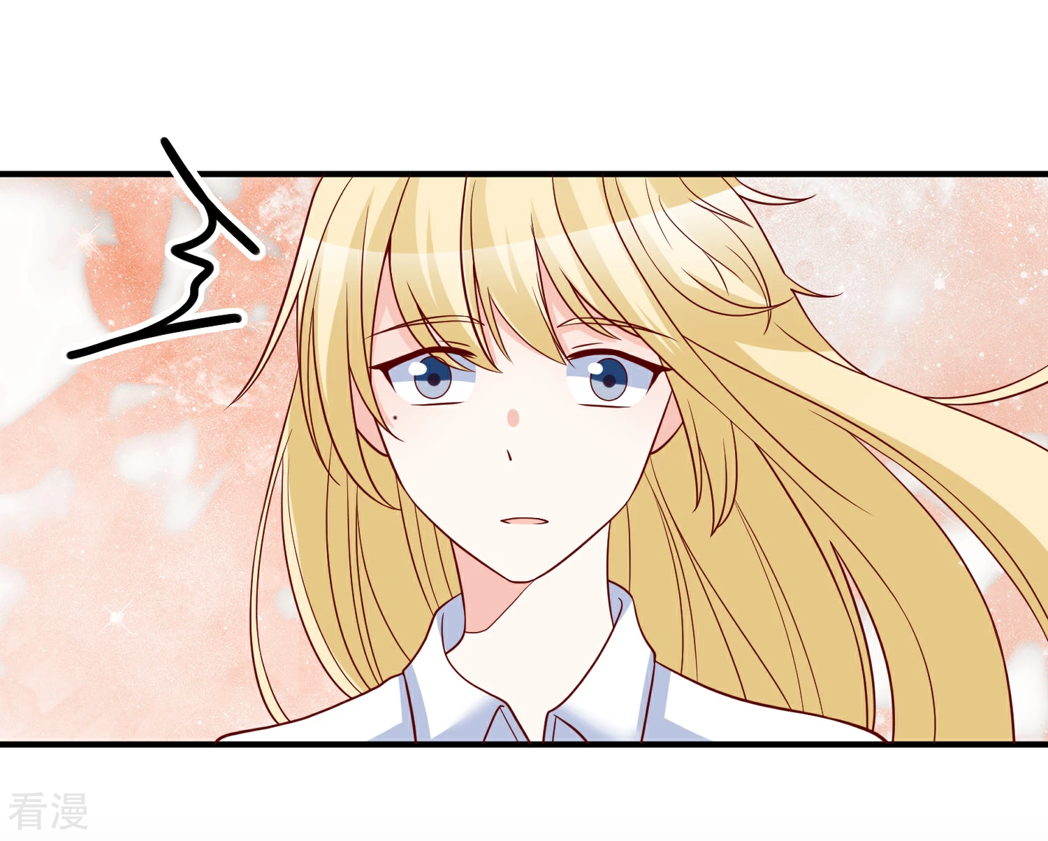 🍲重生巨星 第77话 毕业礼物 第26页