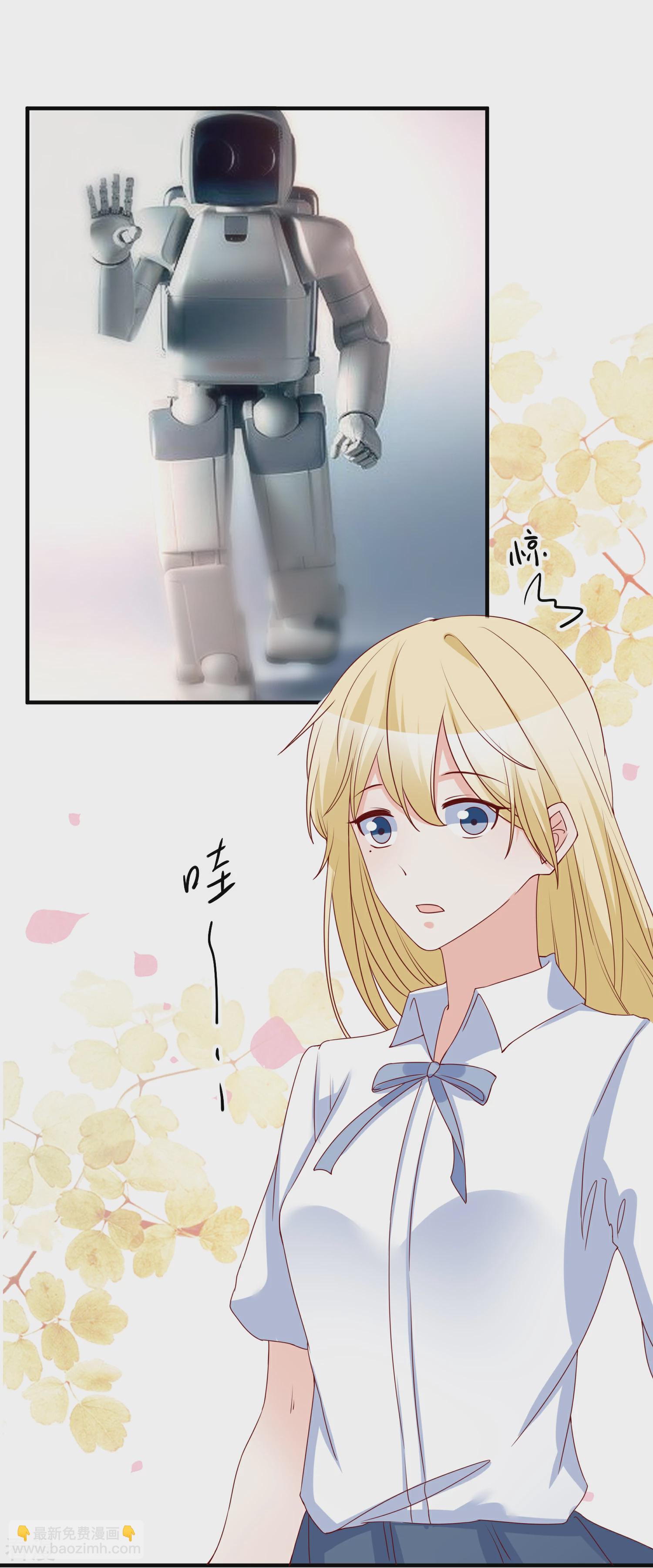 🍲重生巨星 第77话 毕业礼物 第28页