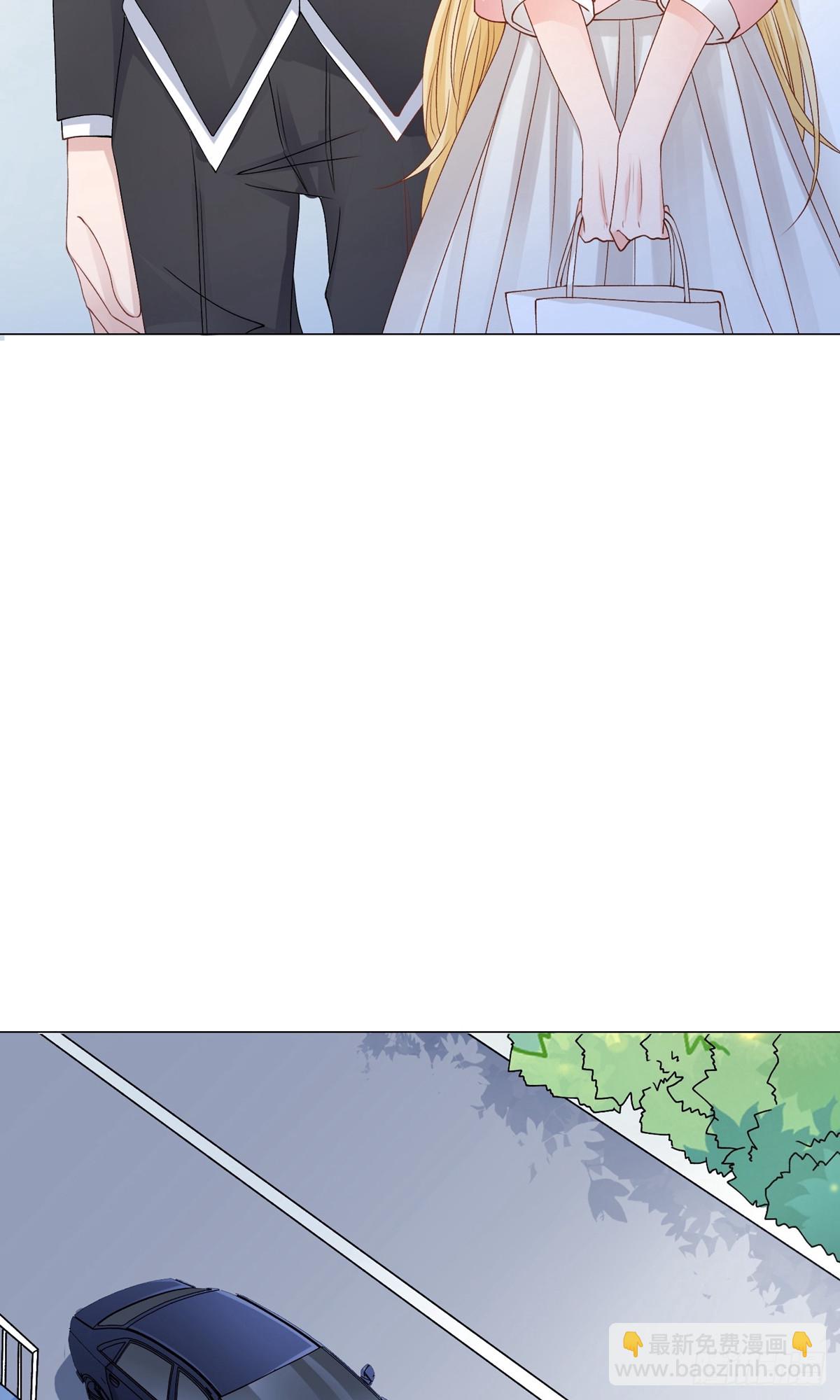 🍲重生巨星 第8话 第4页
