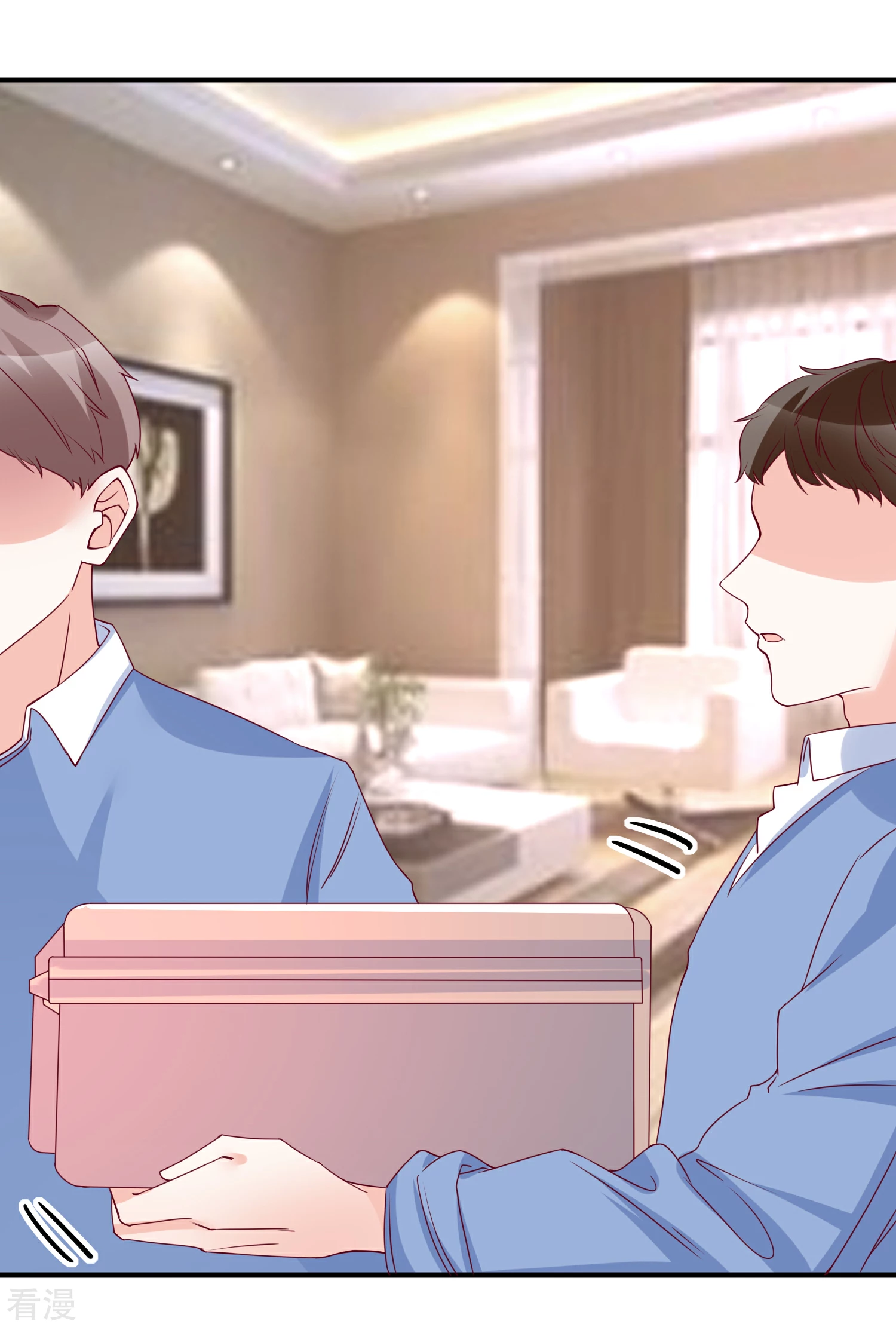 🍲重生巨星 第83话 拿回我的东西 第3页