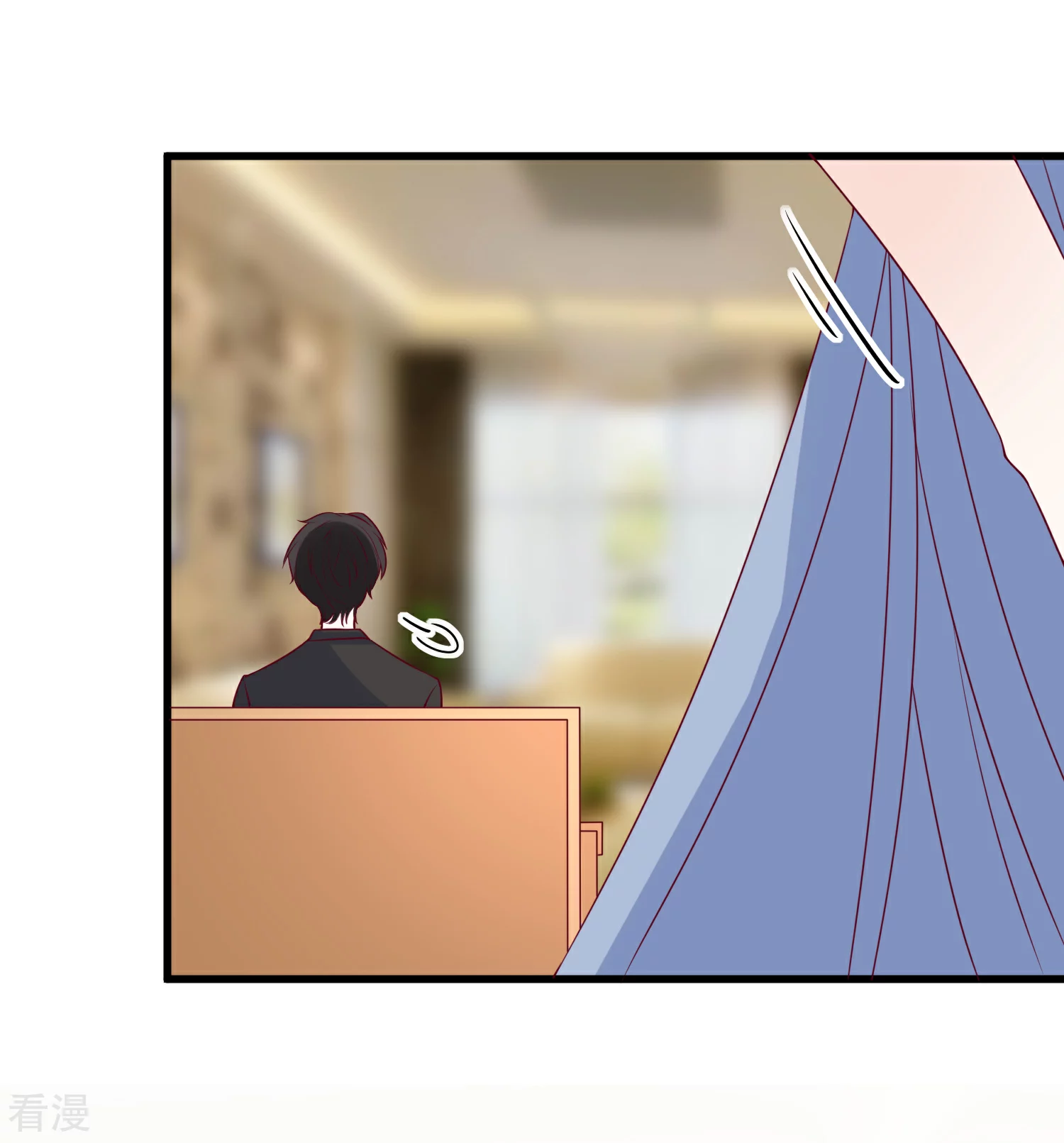 🍲重生巨星 第87话 出道听我的 第6页