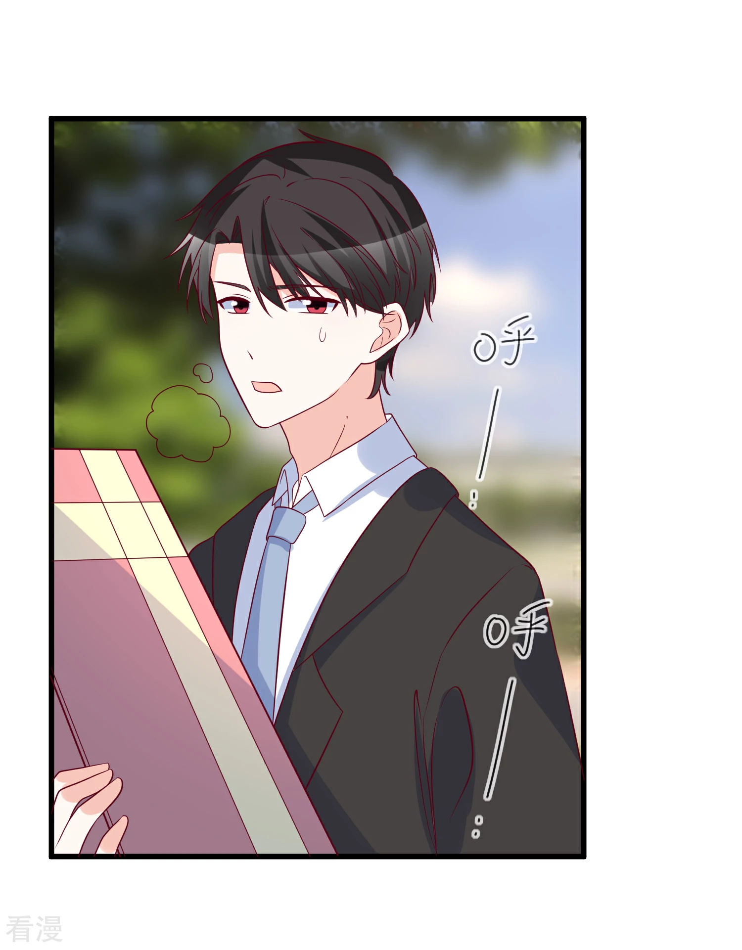 🍲重生巨星 第95话 还是来晚了 第18页