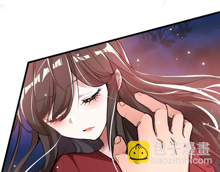 🍲重生空间：大小姐不好惹 第1话 重生遇见花美男 第18页