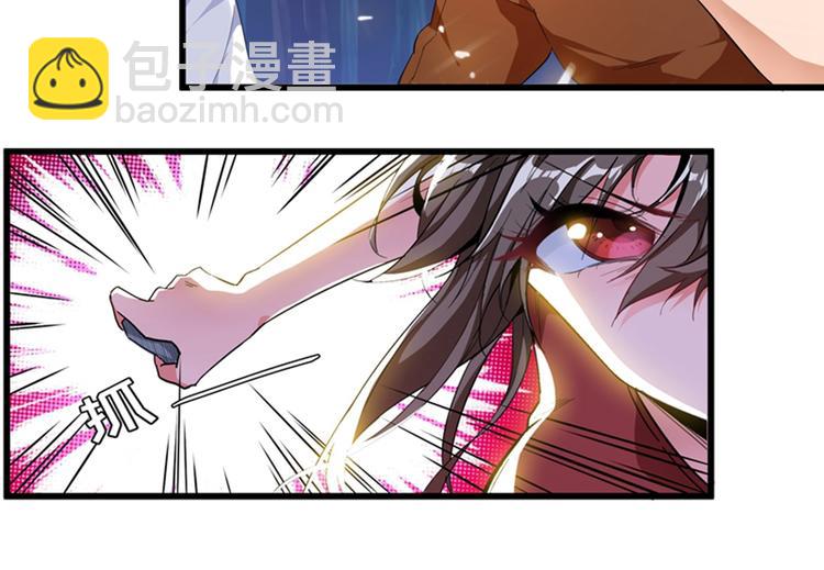 🍲重生空间：大小姐不好惹 第1话 重生遇见花美男 第25页