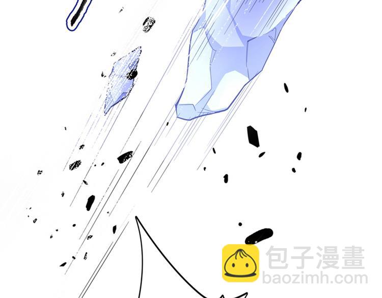 🍲重生空间：大小姐不好惹 第1话 重生遇见花美男 第27页