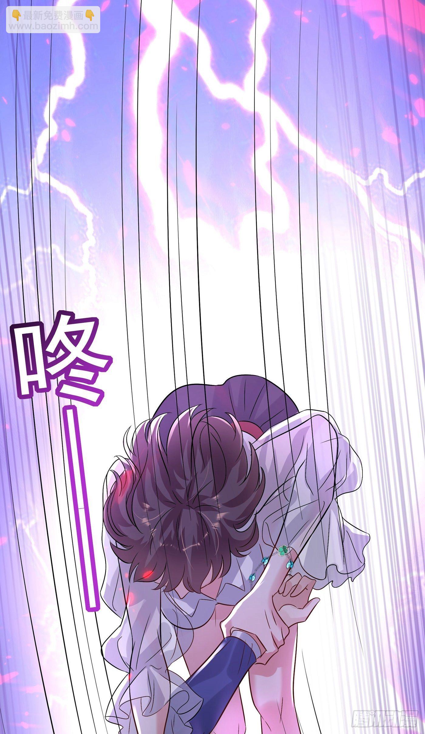 🍲重生空间：大小姐不好惹 第101话 你是从鬼医谷来的吧 第39页