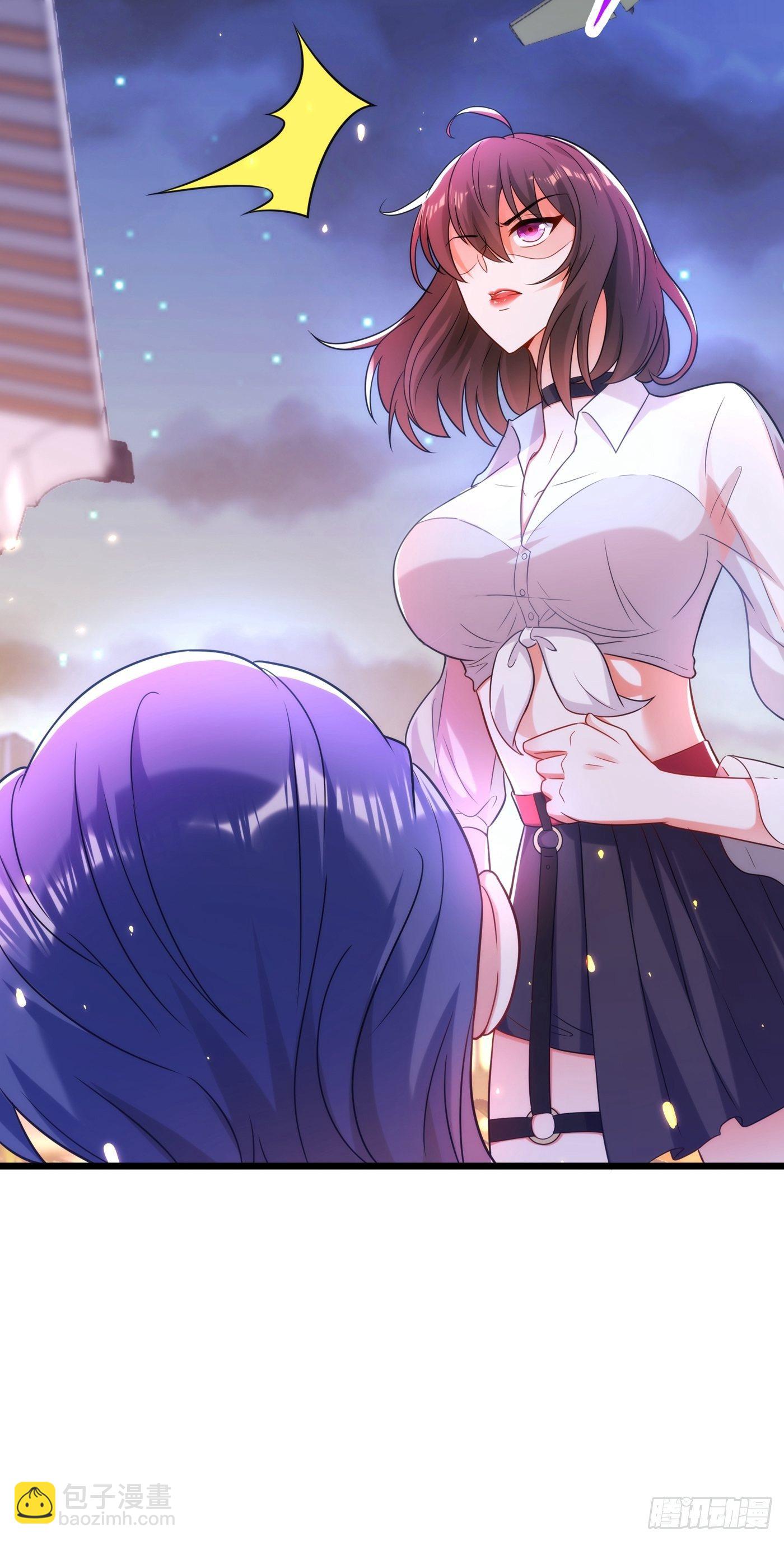 🍲重生空间：大小姐不好惹 第103话 给我杀！ 第17页