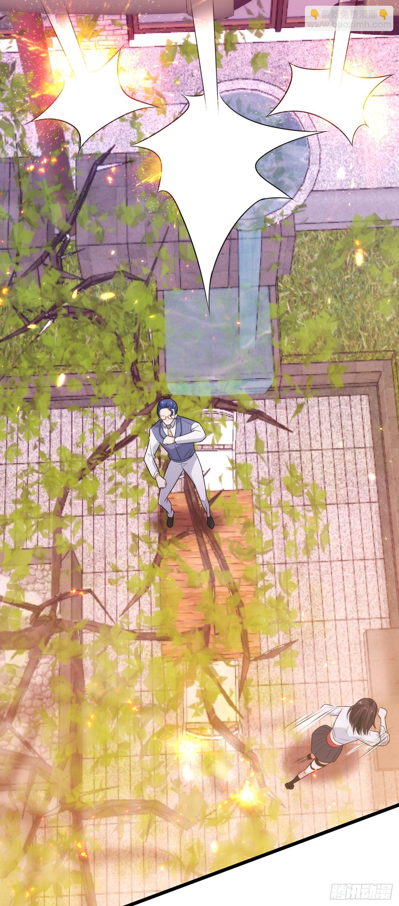 🍲重生空间：大小姐不好惹 第103话 给我杀！ 第21页