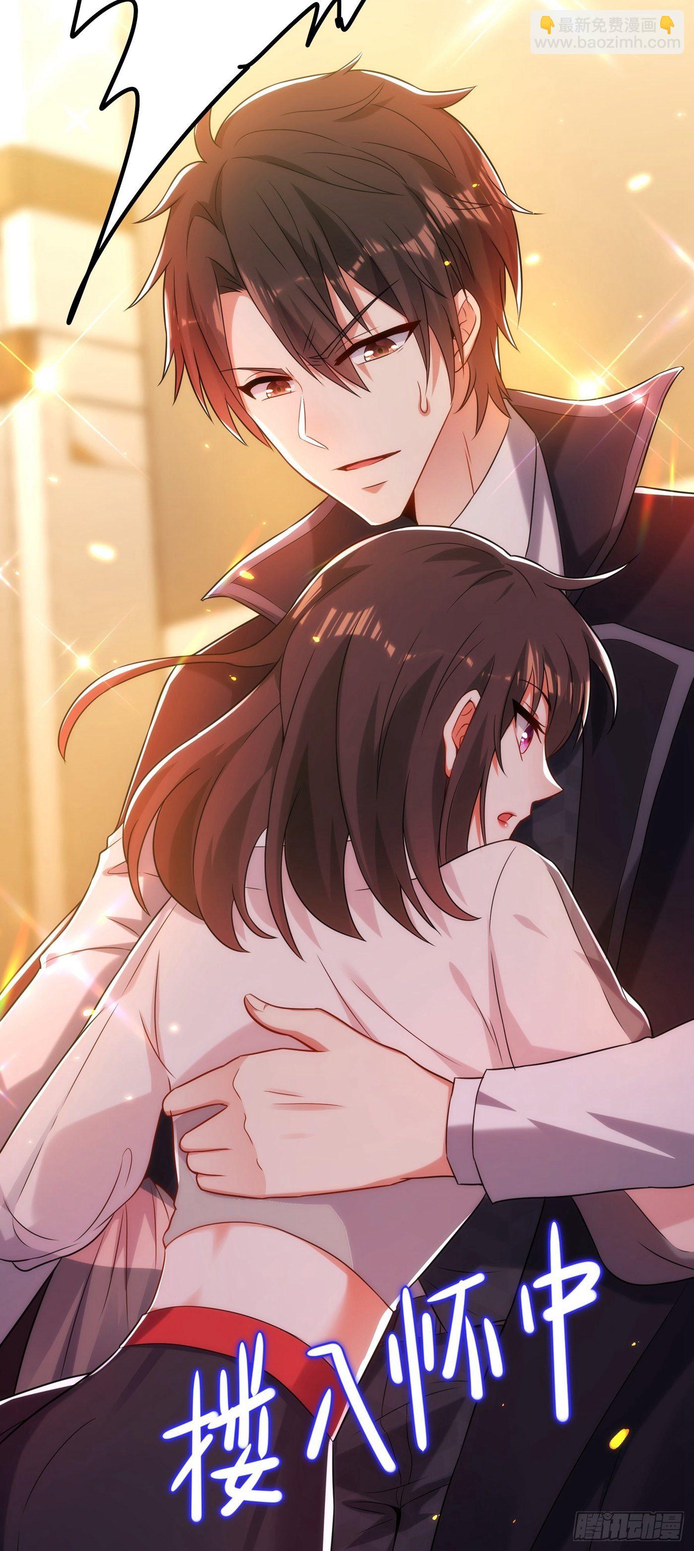 🍲重生空间：大小姐不好惹 第103话 给我杀！ 第39页