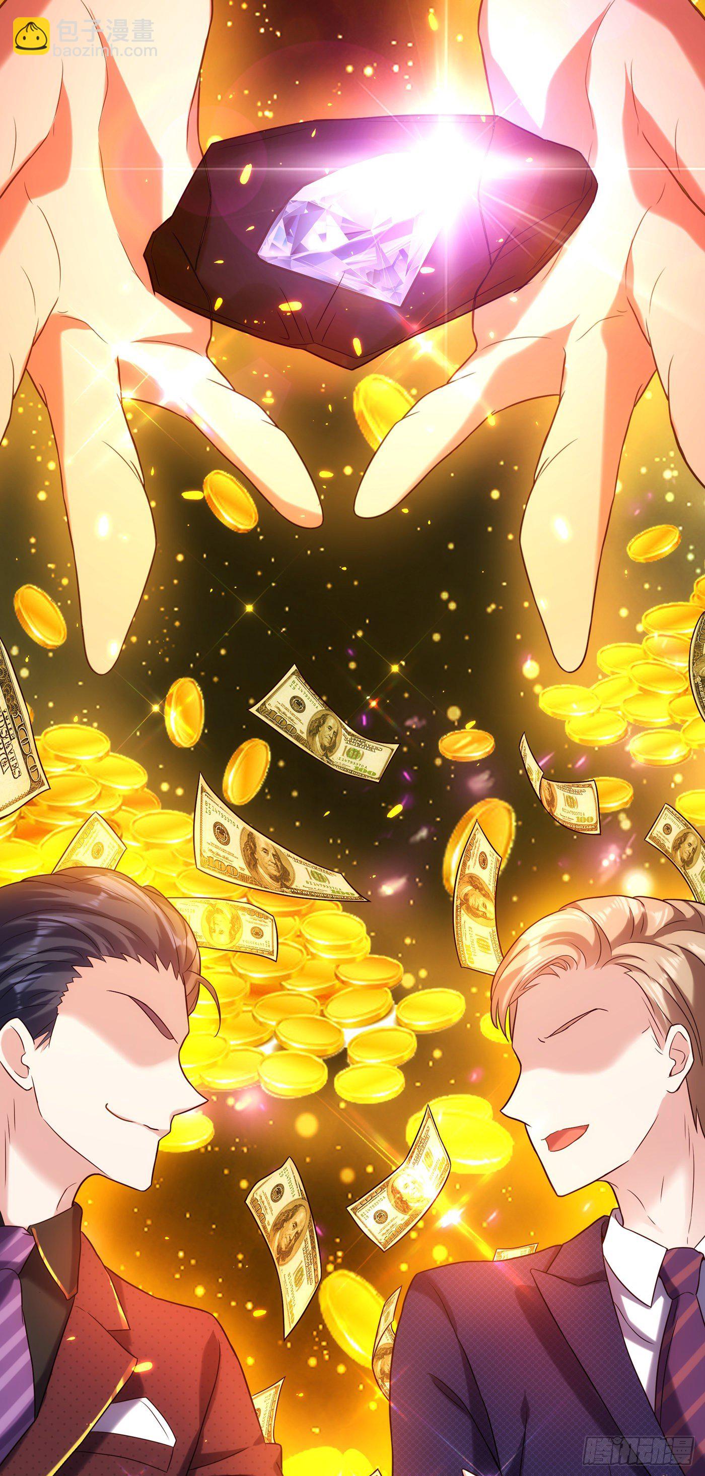 🍲重生空间：大小姐不好惹 第105话 你说的，我都信 第42页