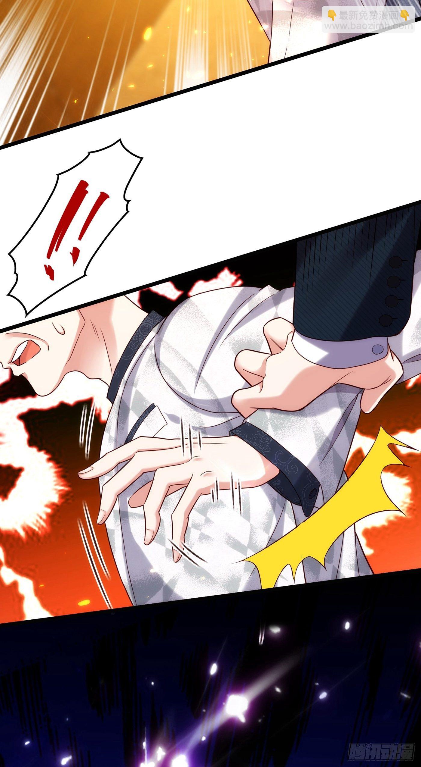 🍲重生空间：大小姐不好惹 第107话 昂清秋 第4页