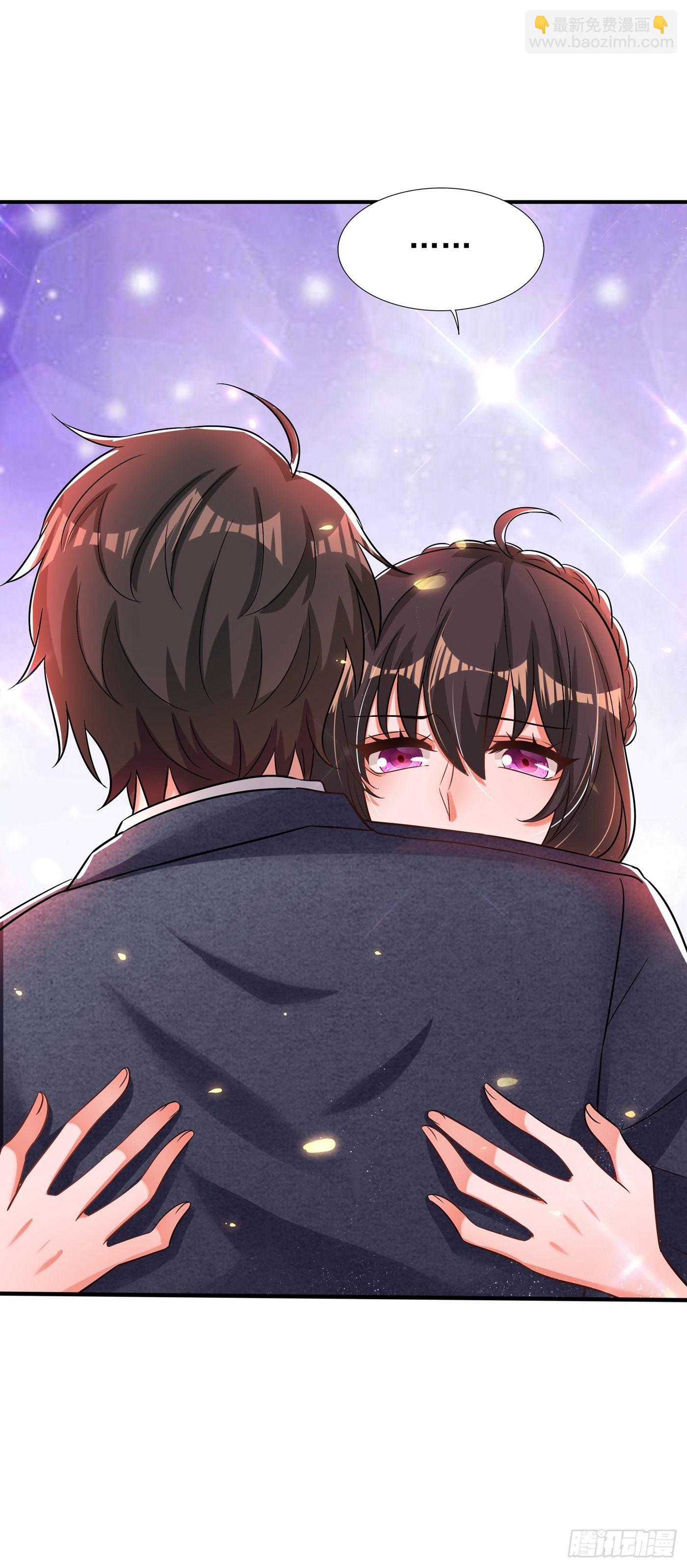 🍲重生空间：大小姐不好惹 第107话 昂清秋 第44页