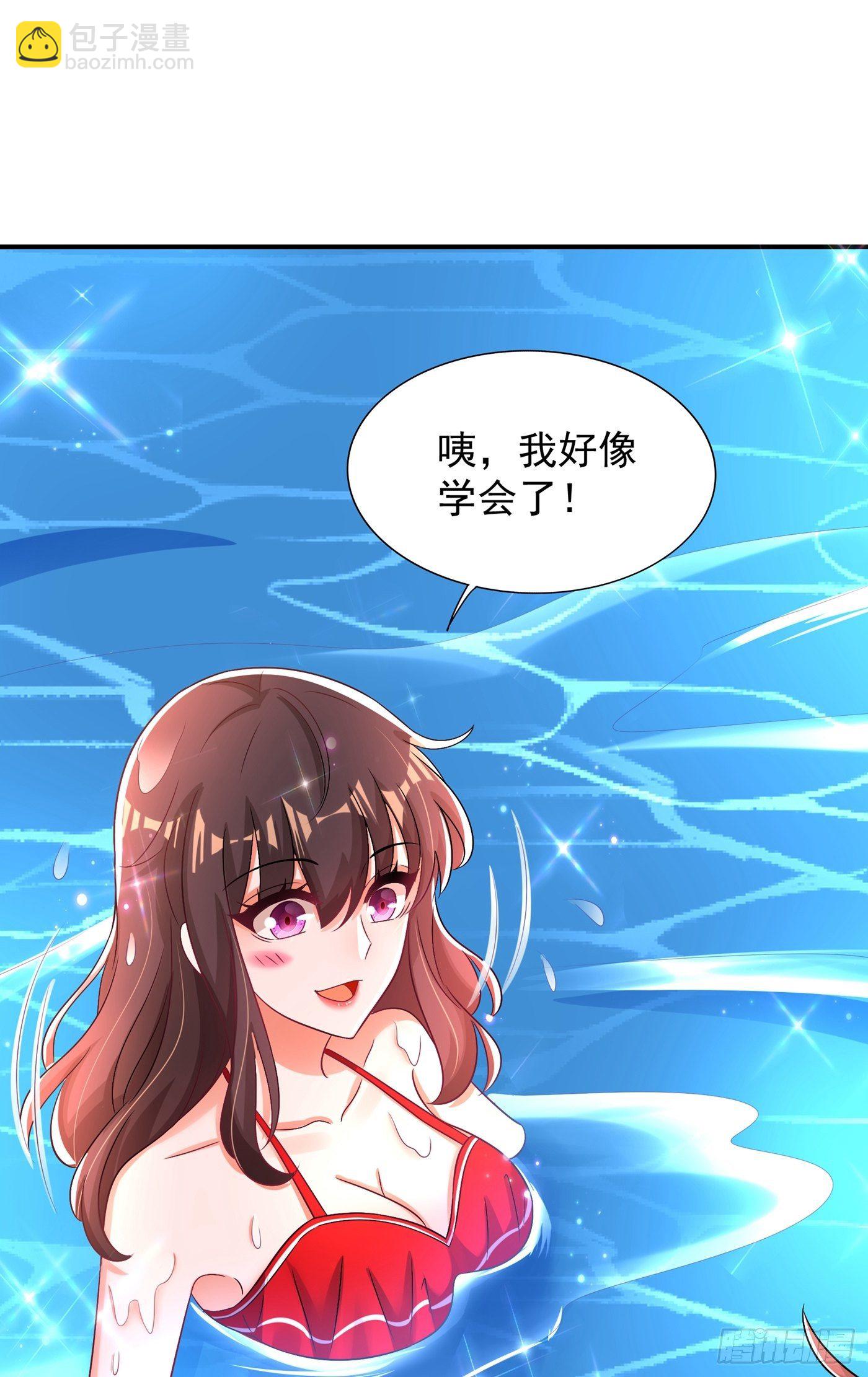 🍲重生空间：大小姐不好惹 第109话 你……别放手 第18页