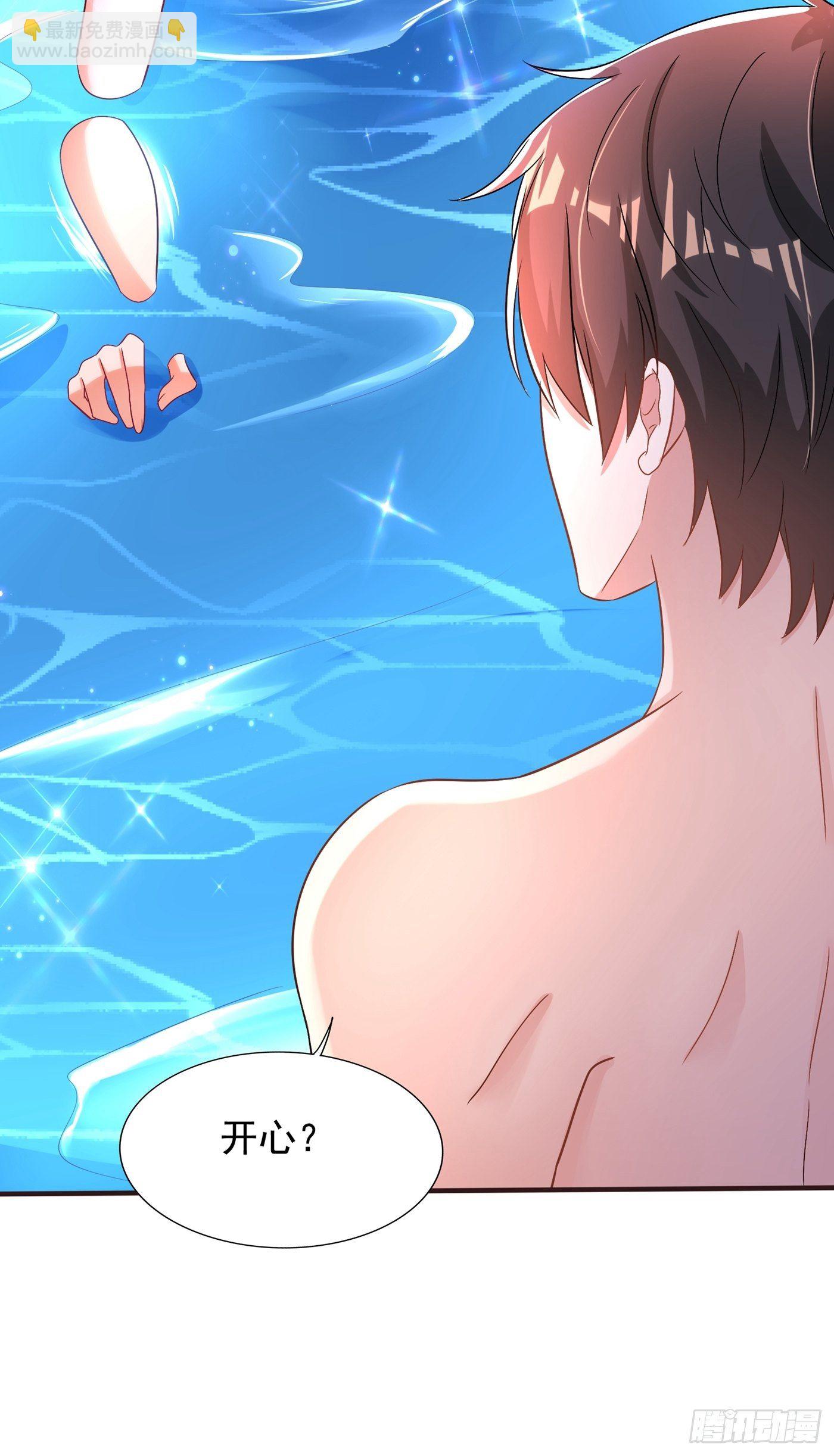 🍲重生空间：大小姐不好惹 第109话 你……别放手 第19页