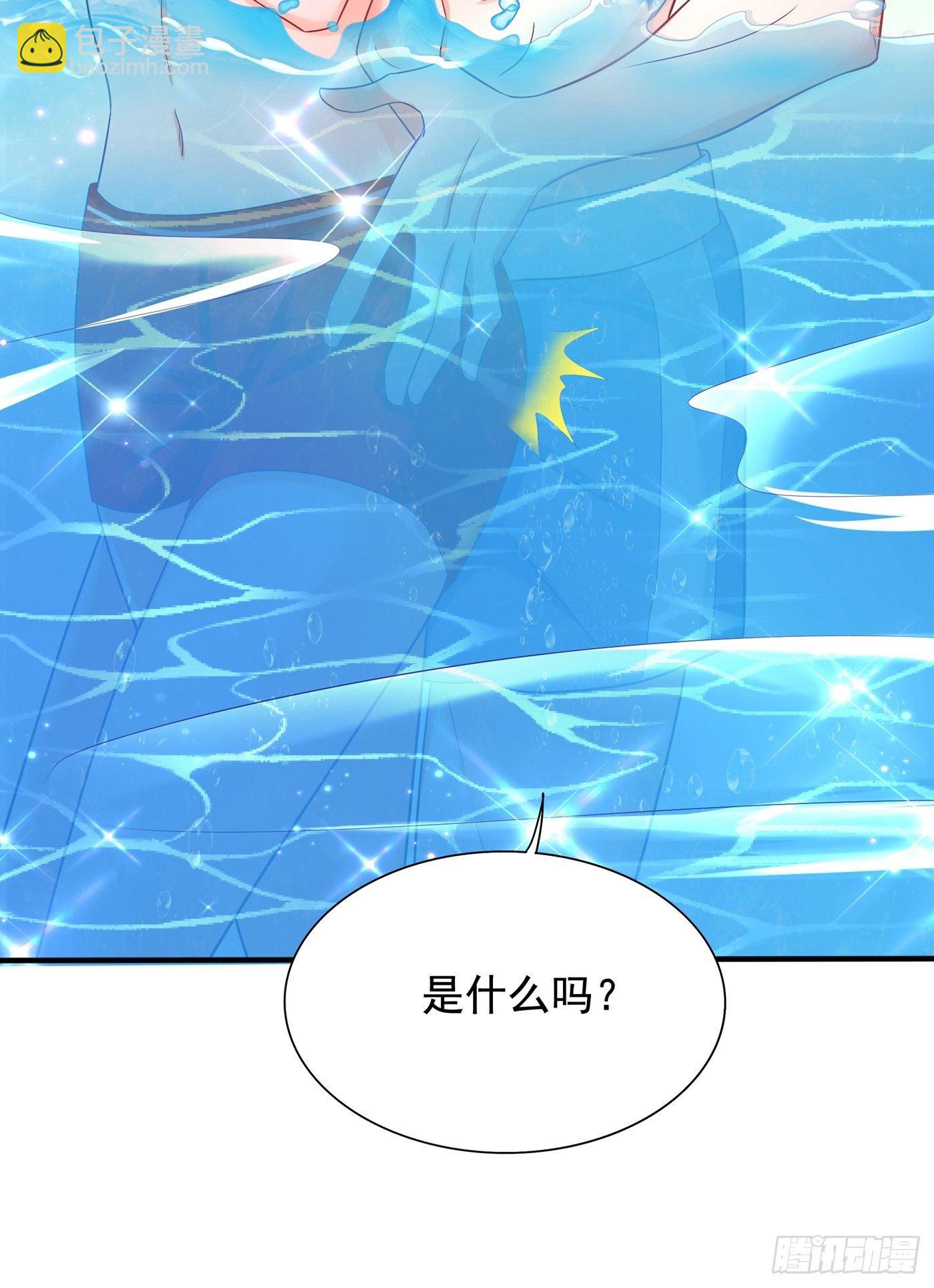 🍲重生空间：大小姐不好惹 第109话 你……别放手 第28页