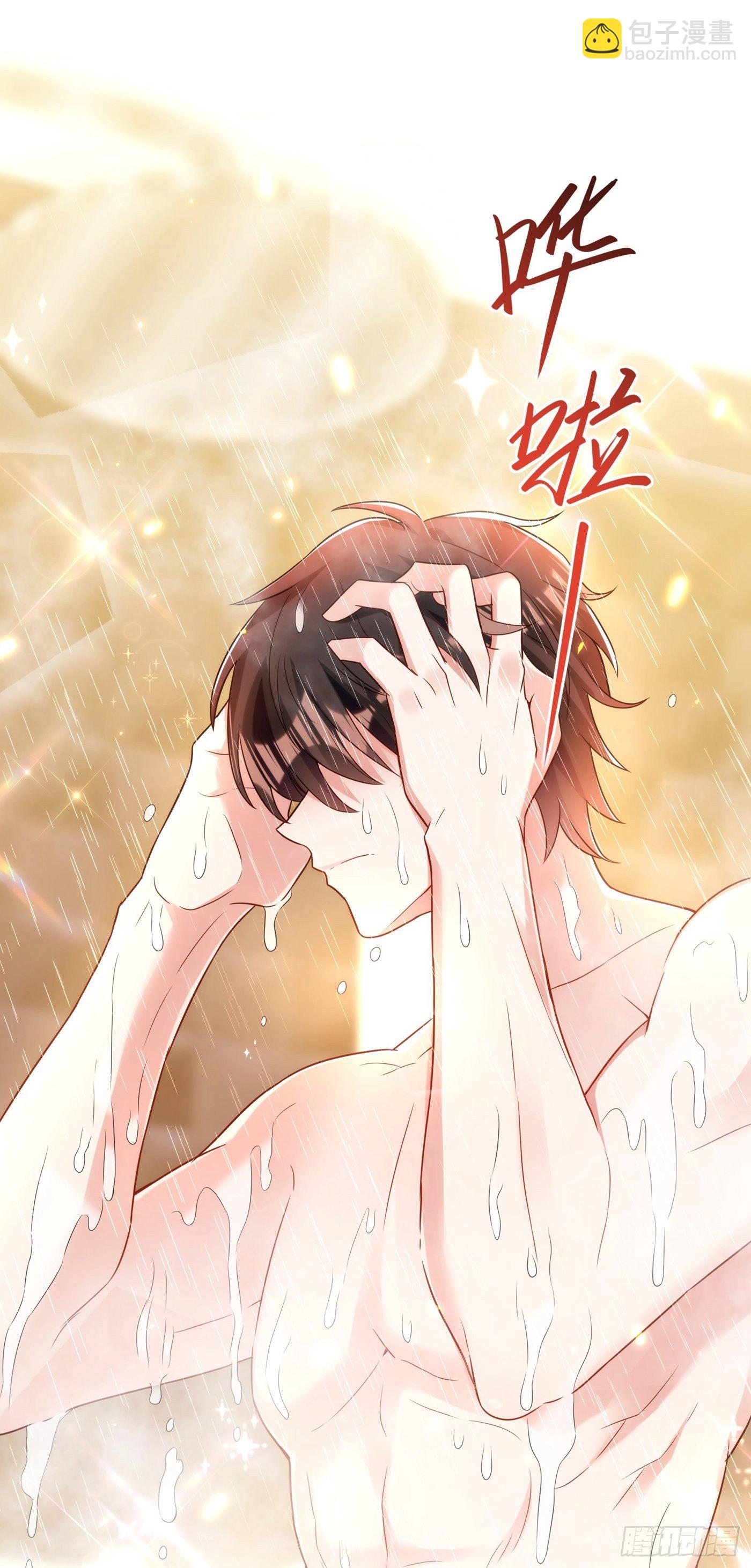 🍲重生空间：大小姐不好惹 第109话 你……别放手 第30页