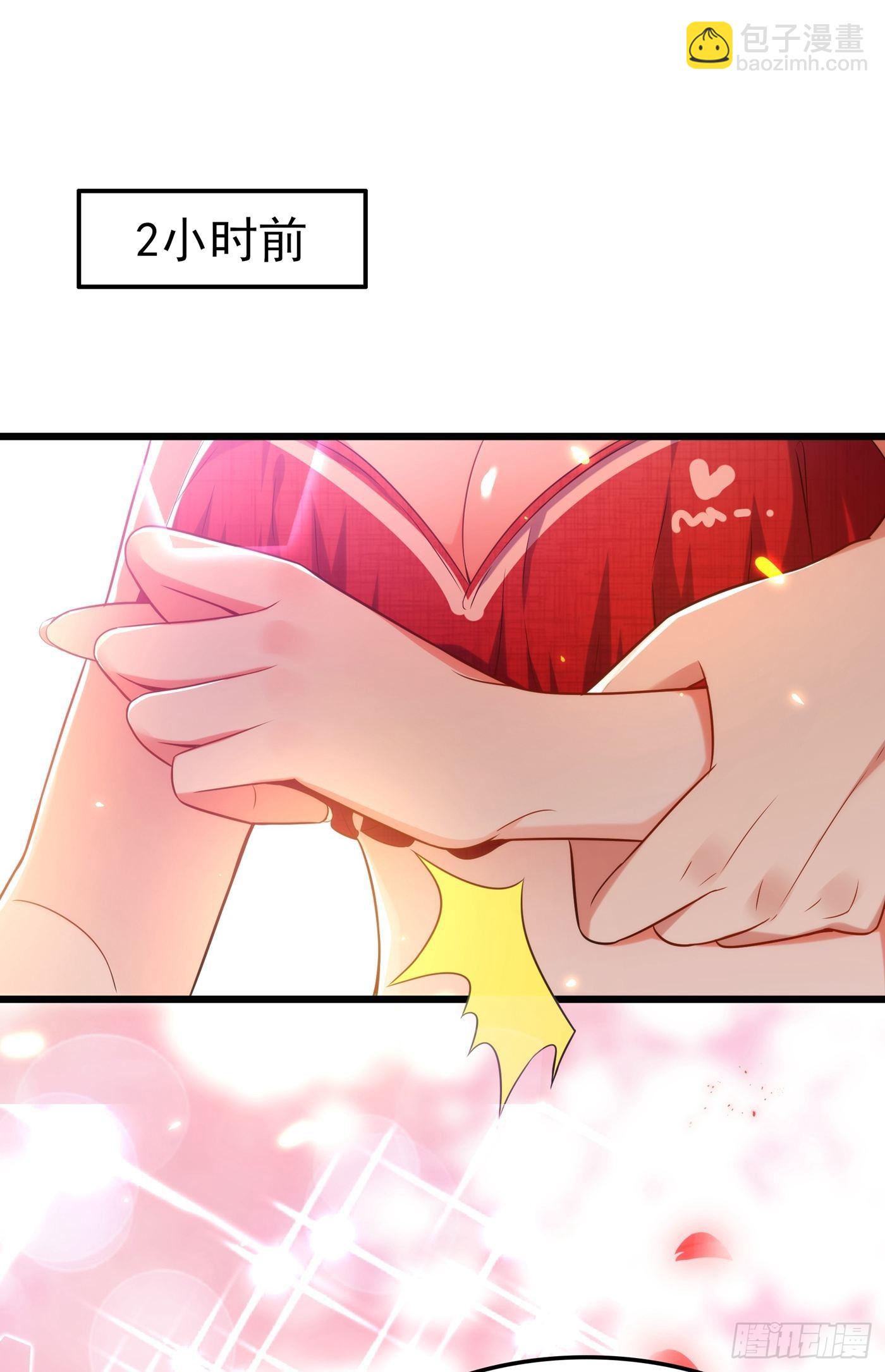 🍲重生空间：大小姐不好惹 第109话 你……别放手 第45页