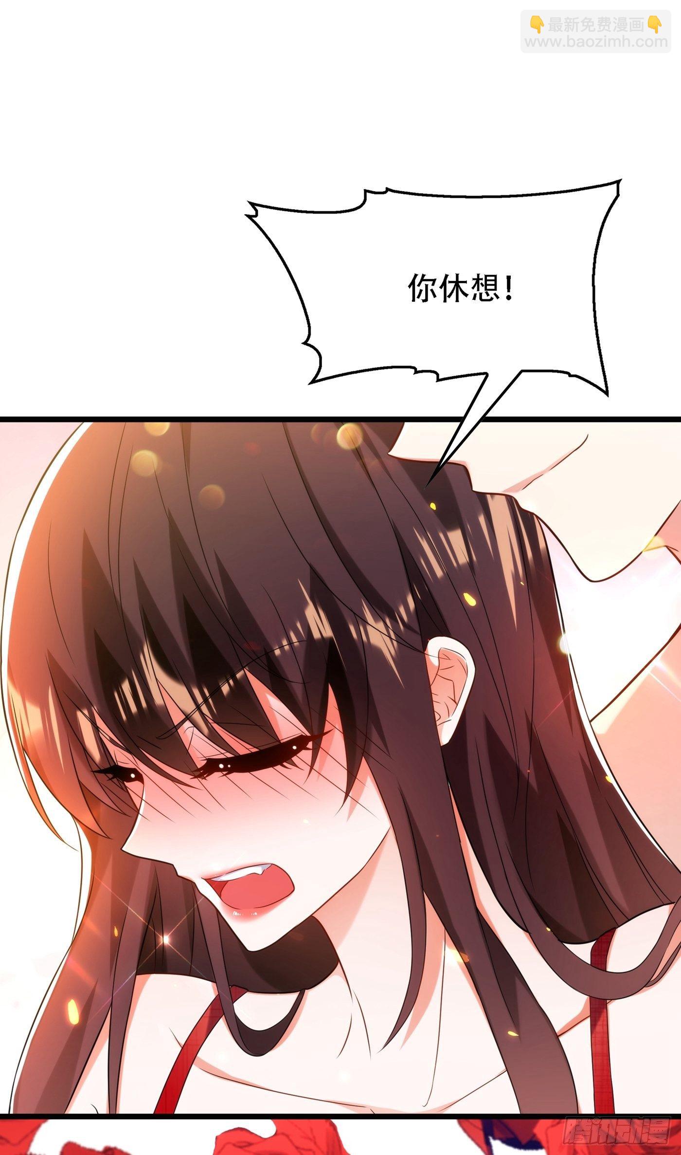 🍲重生空间：大小姐不好惹 第109话 你……别放手 第48页