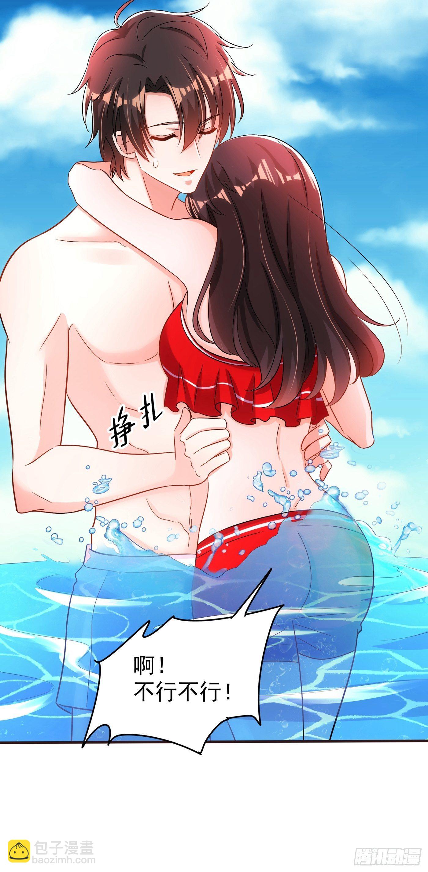 🍲重生空间：大小姐不好惹 第109话 你……别放手 第8页
