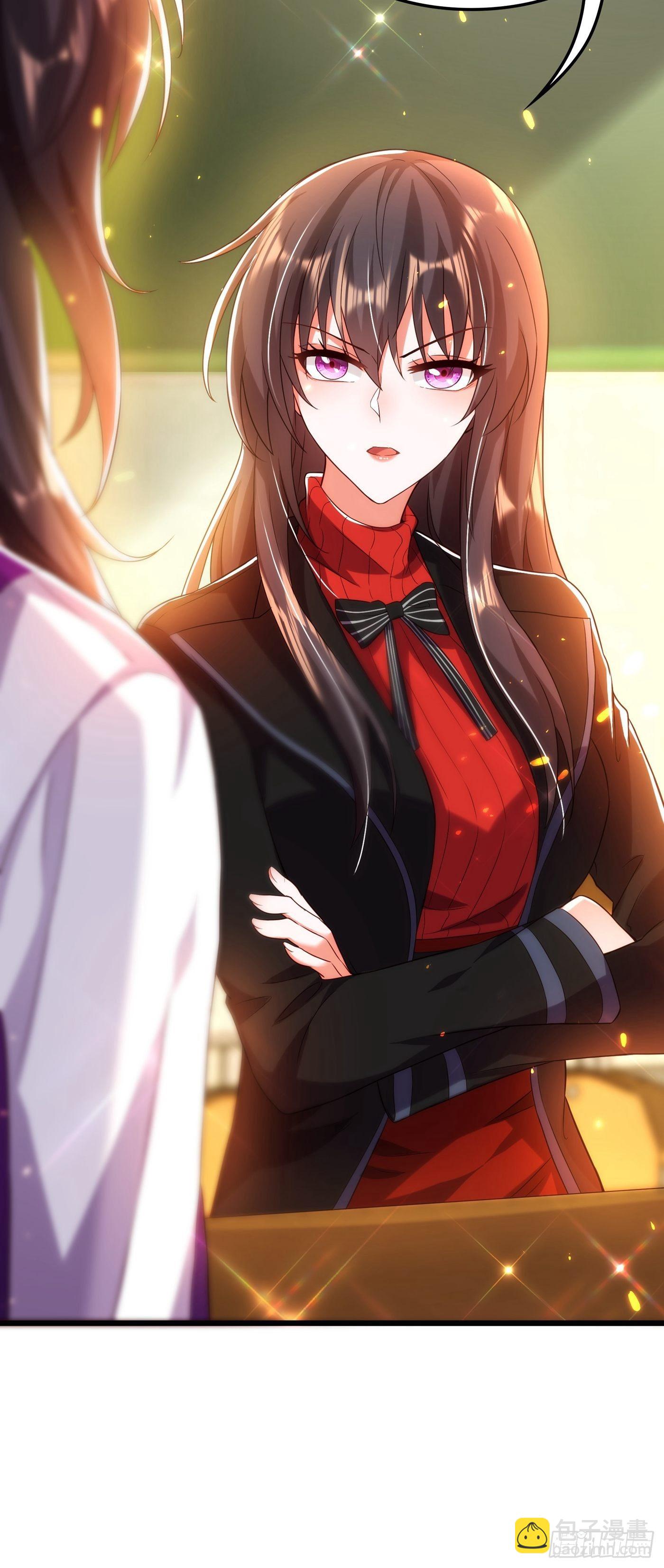 🍲重生空间：大小姐不好惹 第111话 正牌未婚妻？ 第19页
